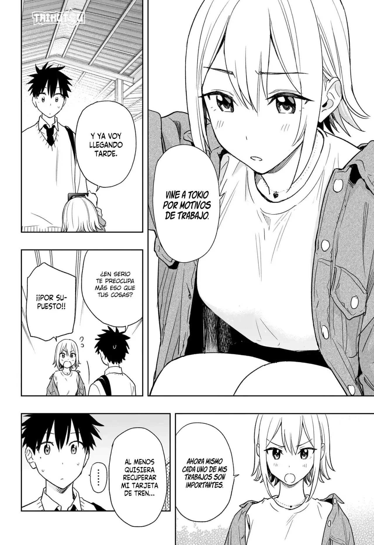 Read Hima-Ten Es Manga Online