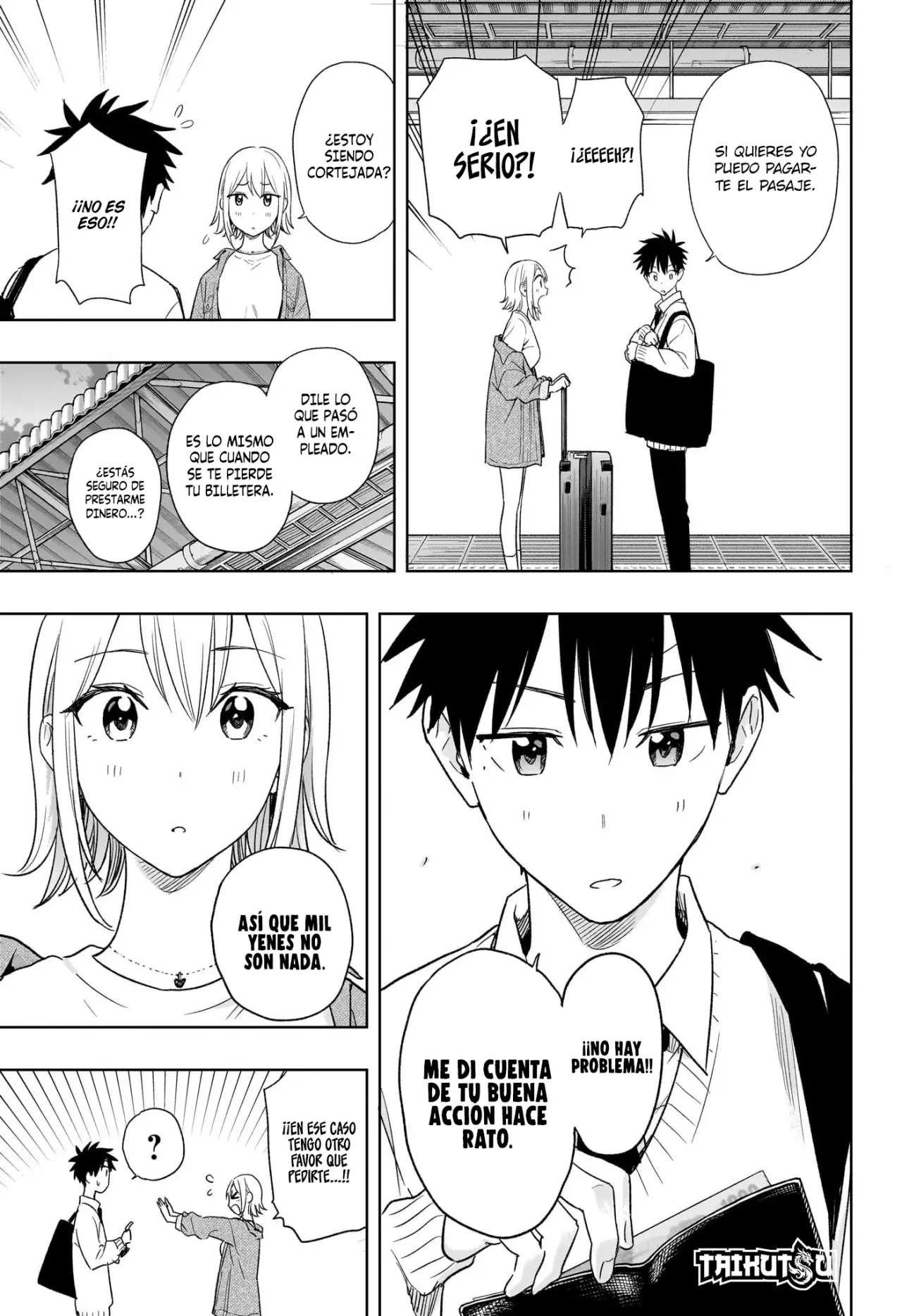 Read Hima-Ten Es Manga Online