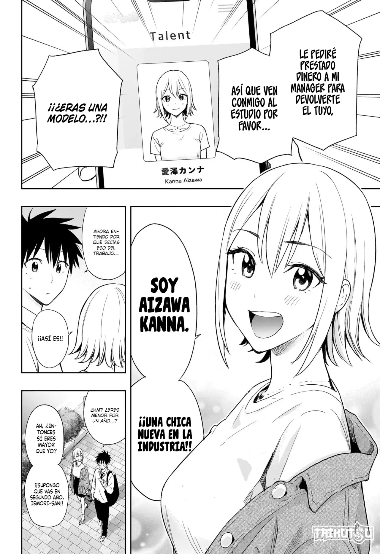 Read Hima-Ten Es Manga Online