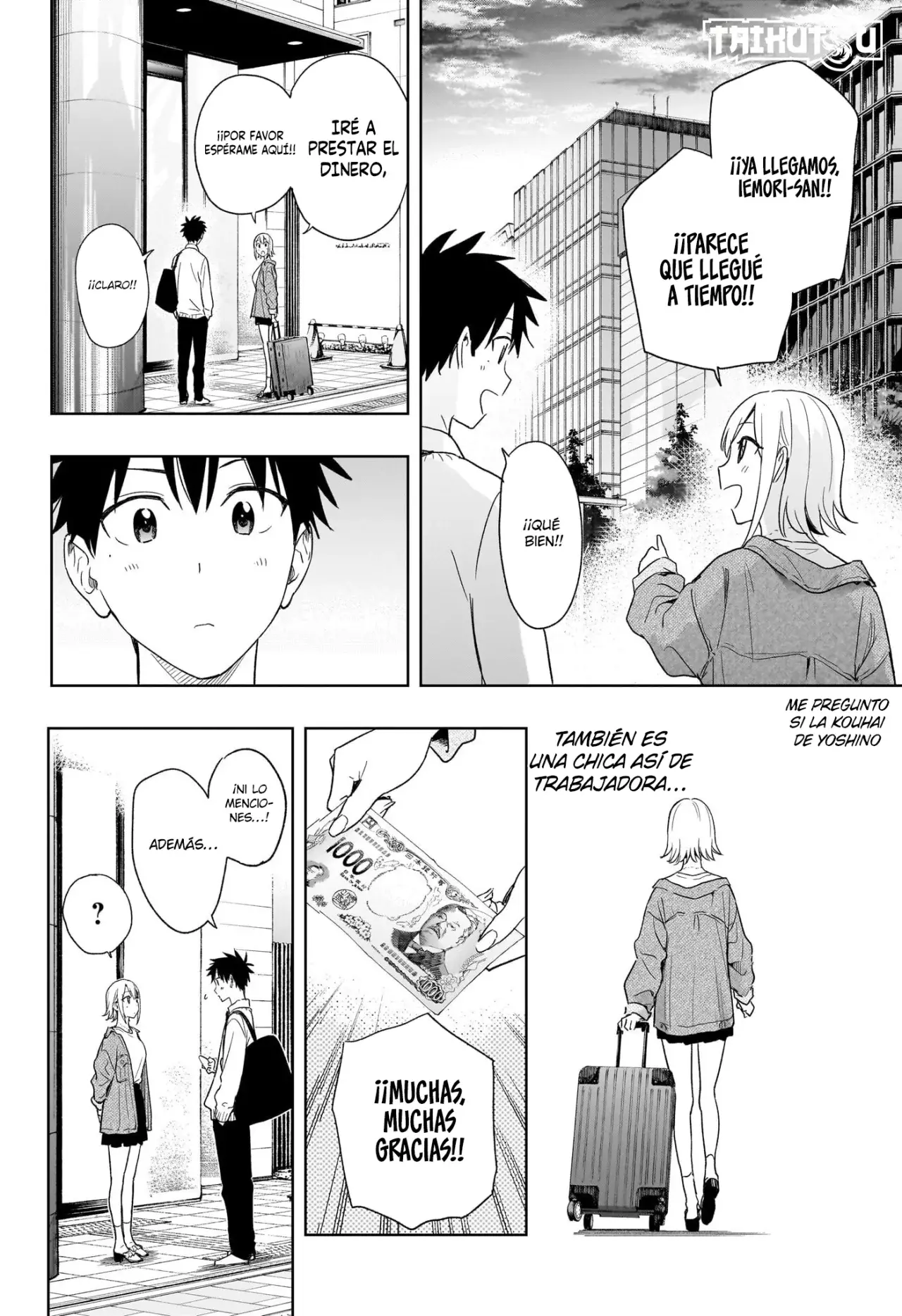 Read Hima-Ten Es Manga Online