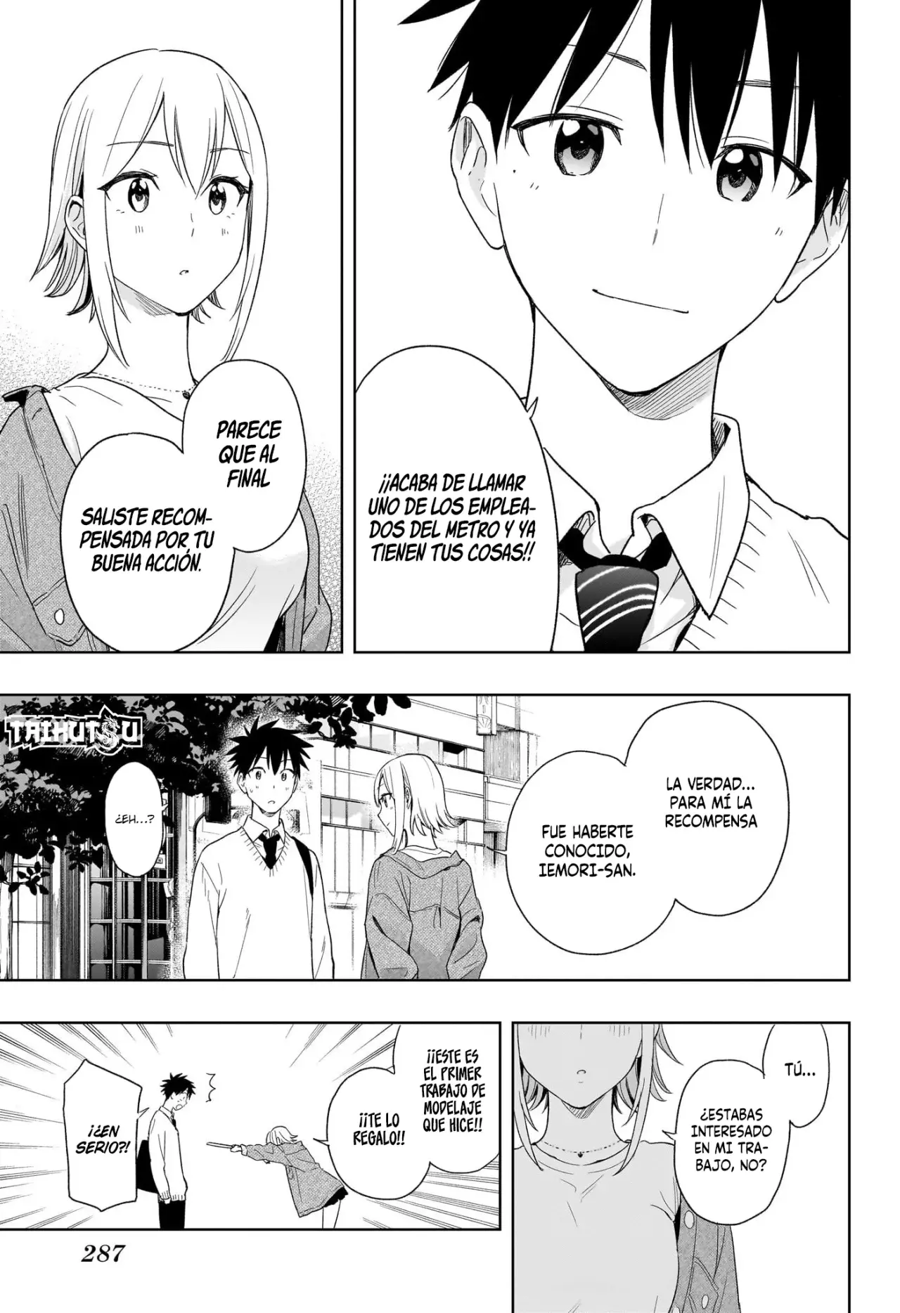 Read Hima-Ten Es Manga Online