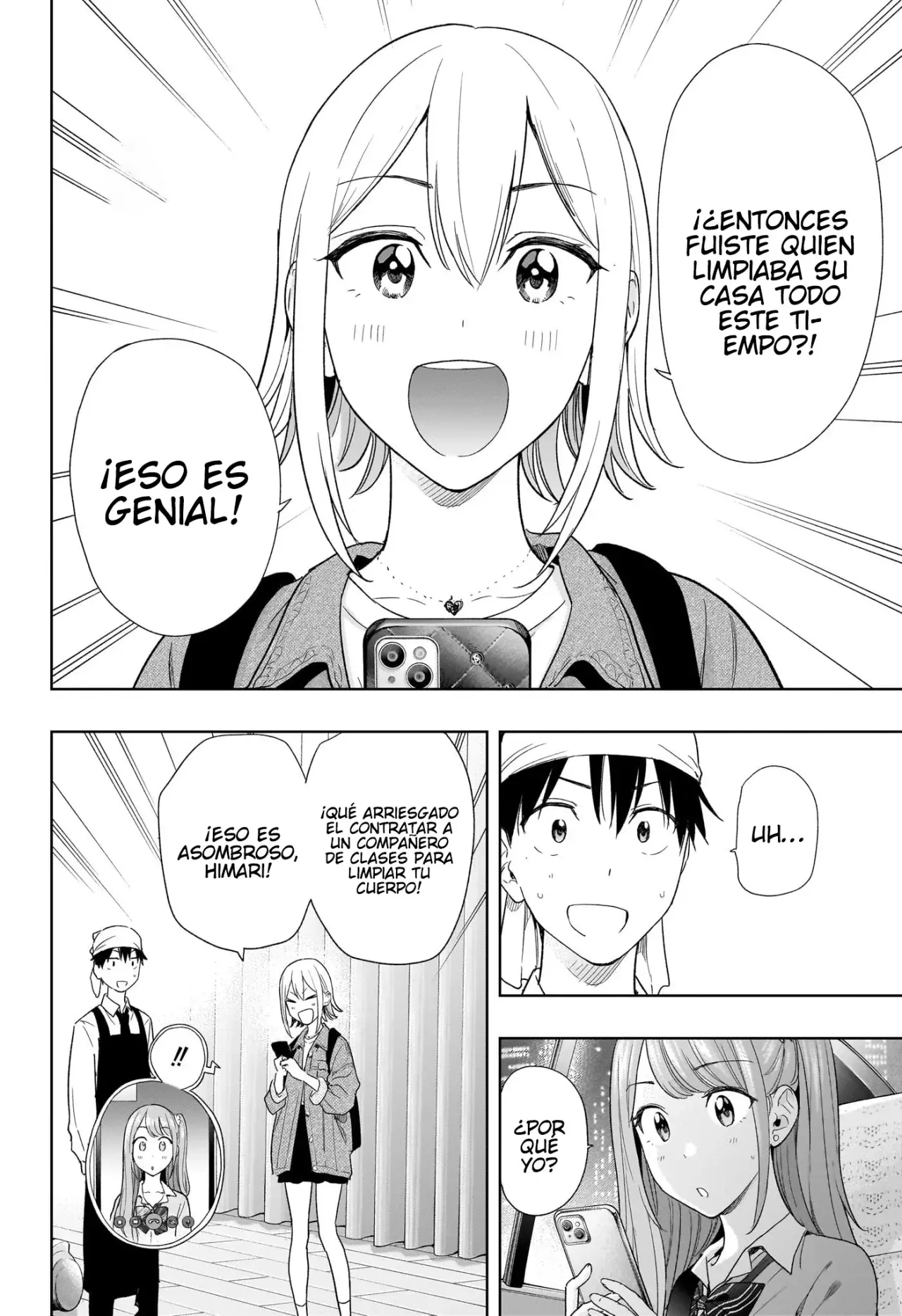 Read Hima-Ten Es Manga Online