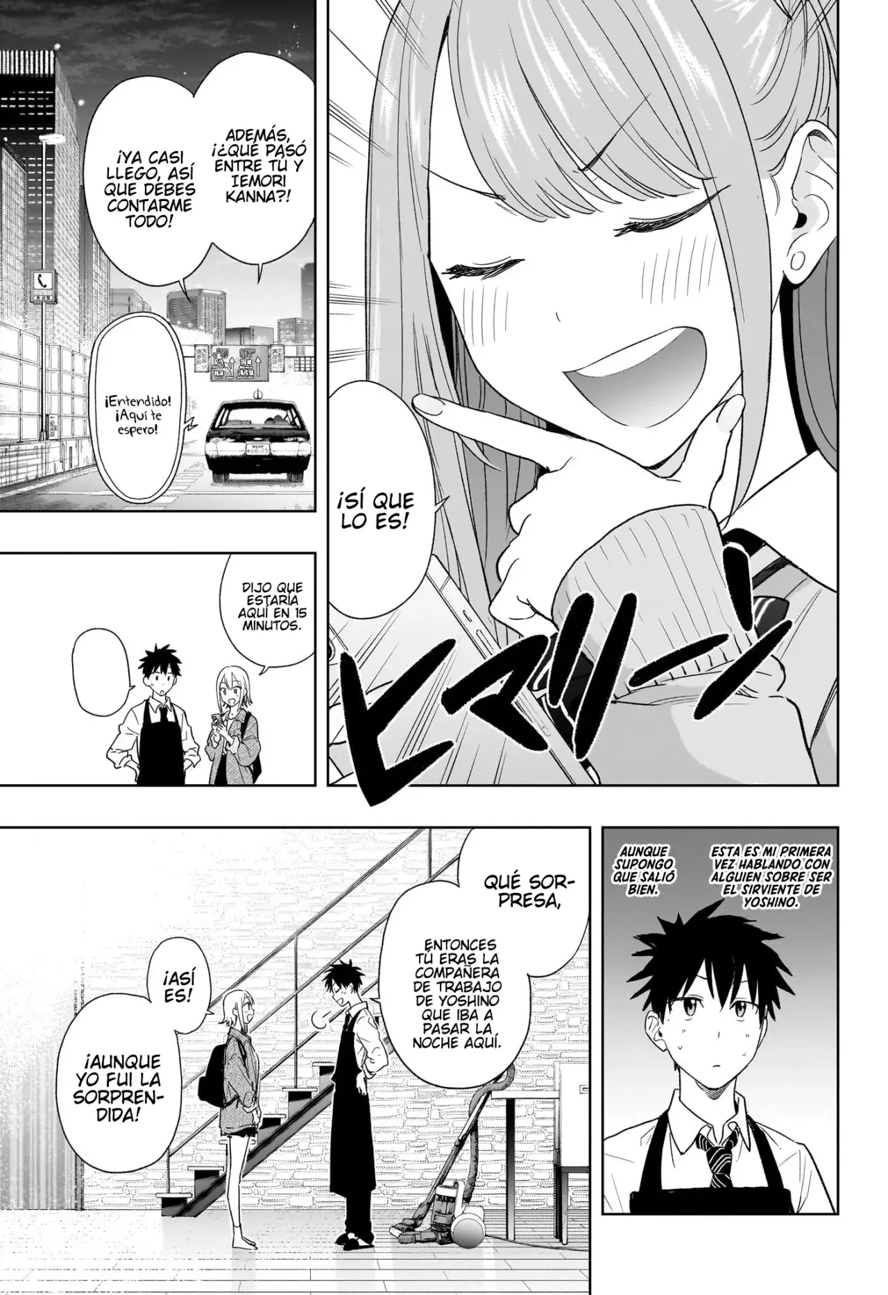 Read Hima-Ten Es Manga Online