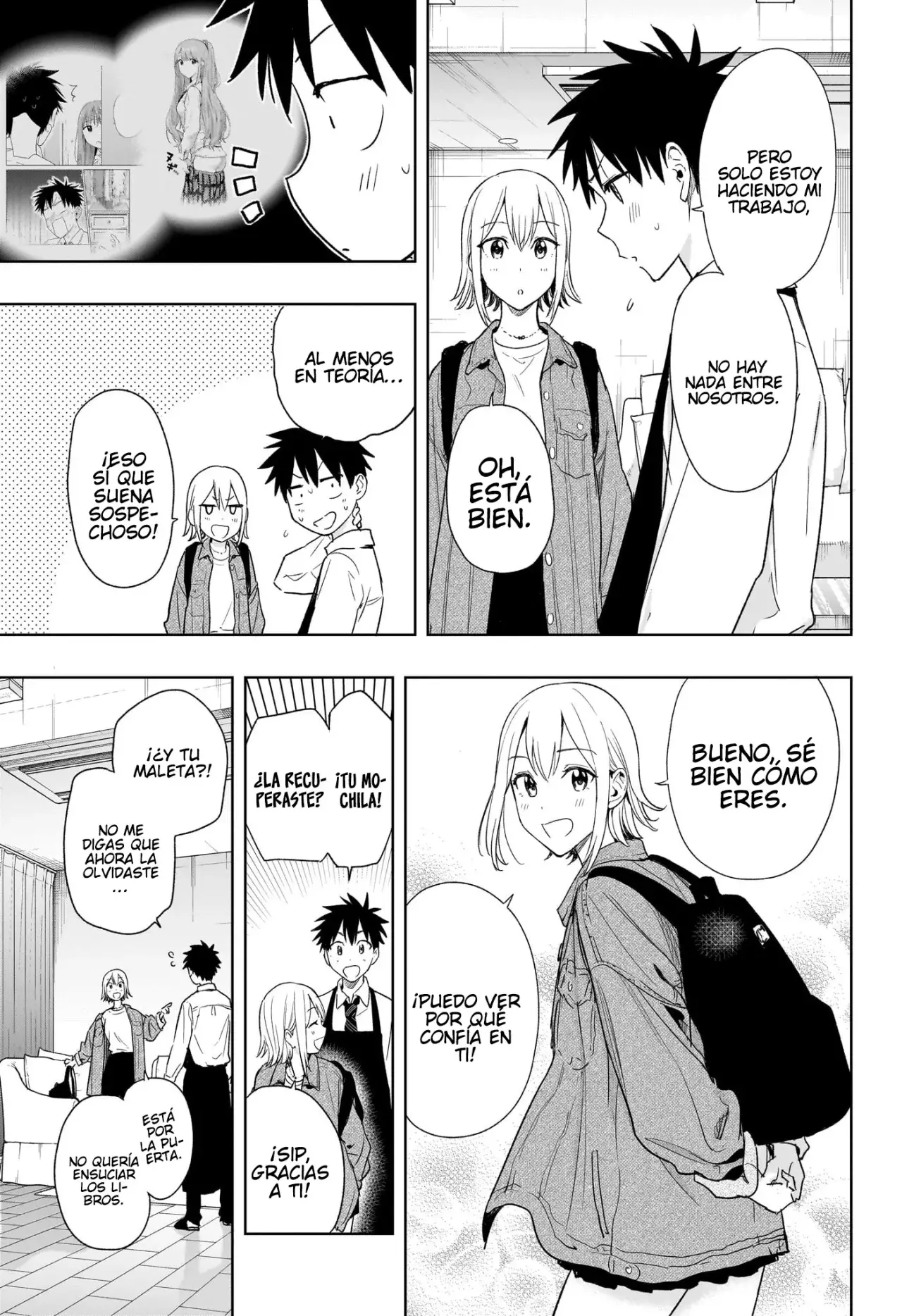 Read Hima-Ten Es Manga Online