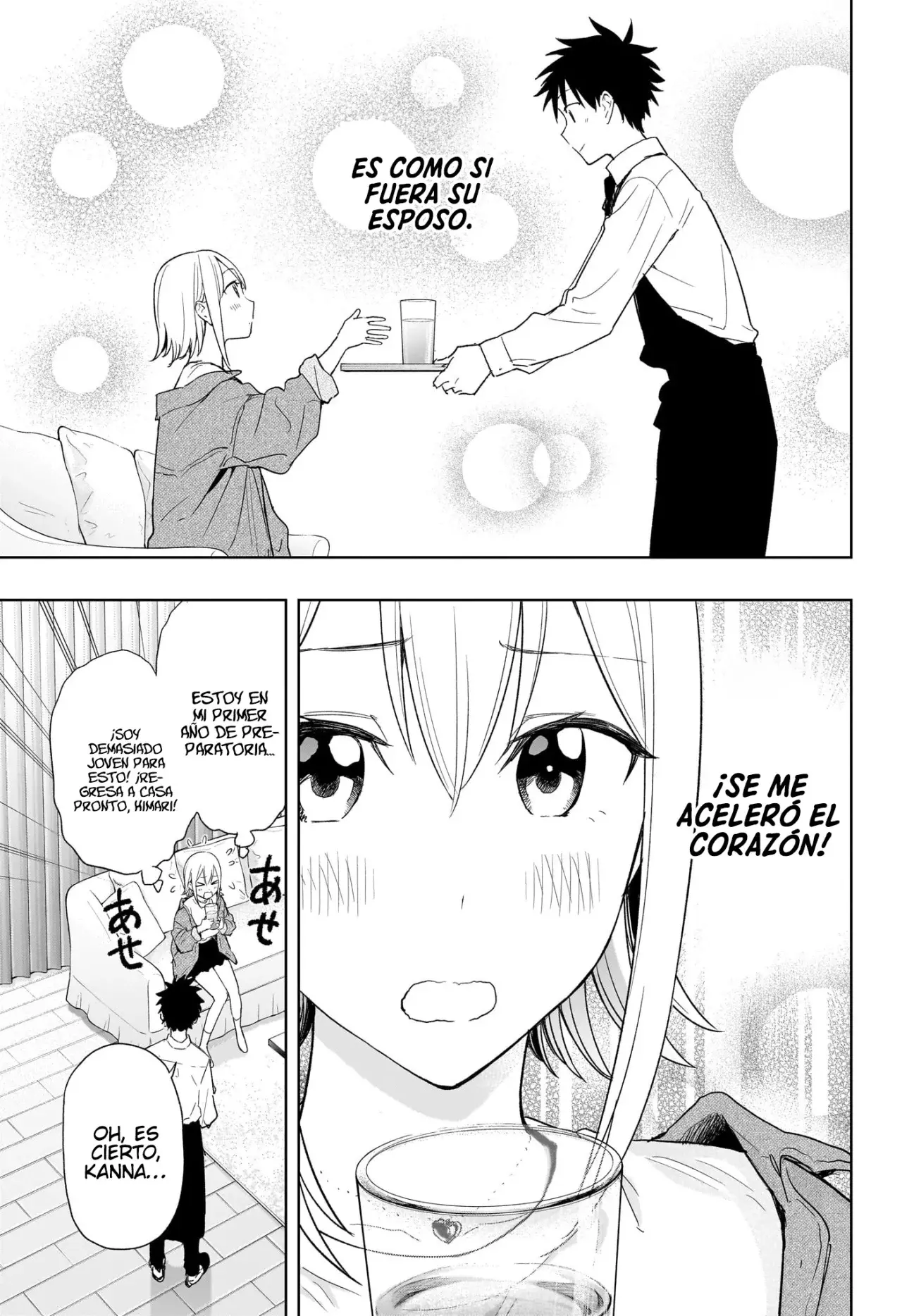 Read Hima-Ten Es Manga Online