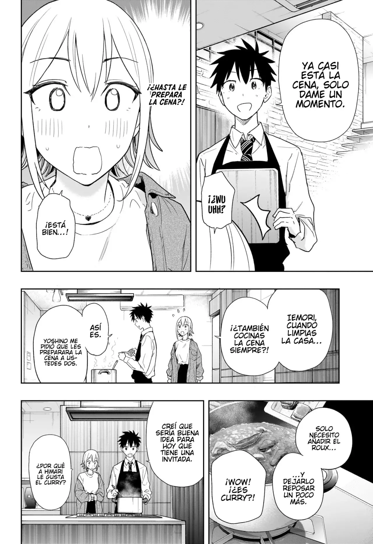 Read Hima-Ten Es Manga Online