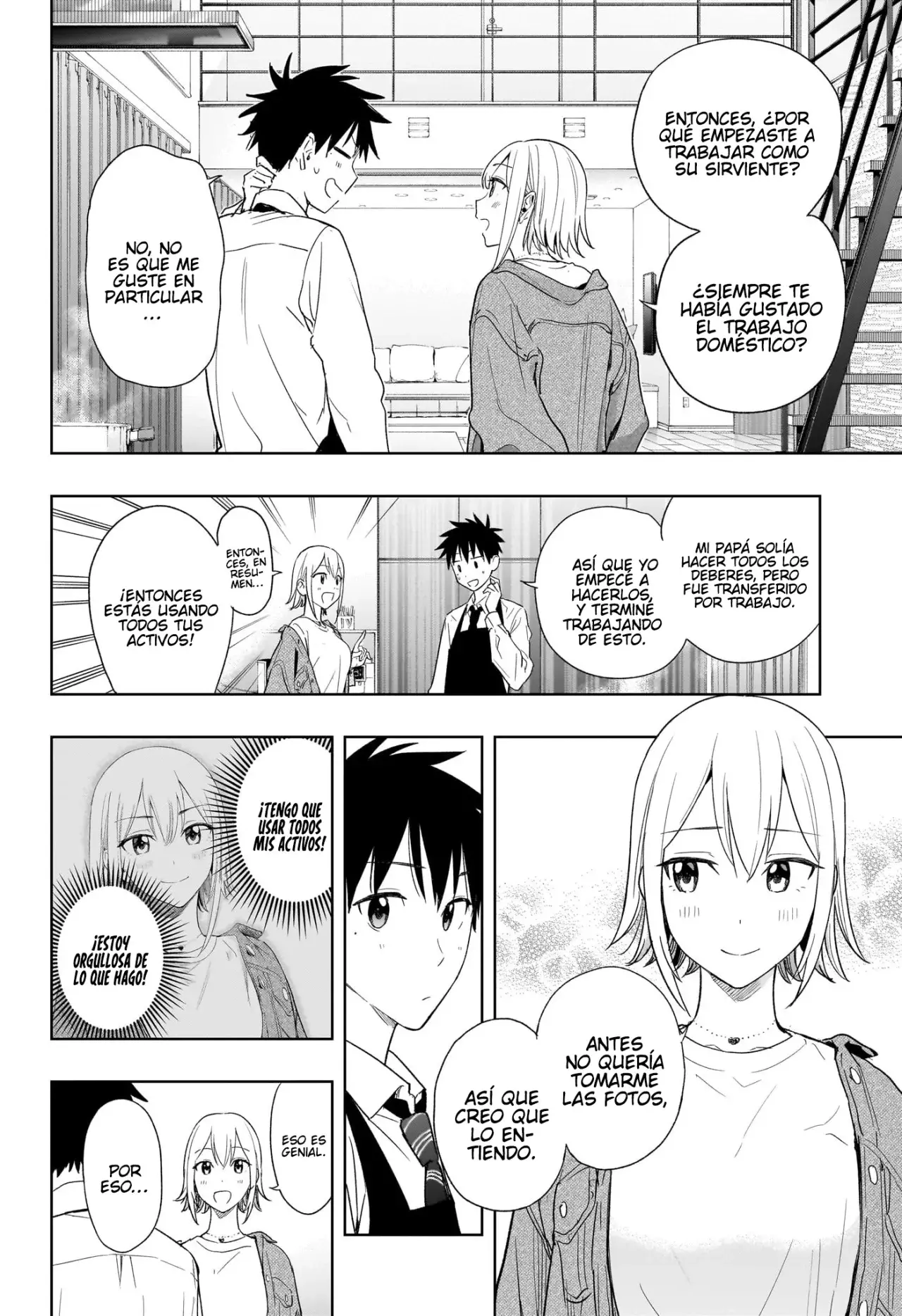 Read Hima-Ten Es Manga Online