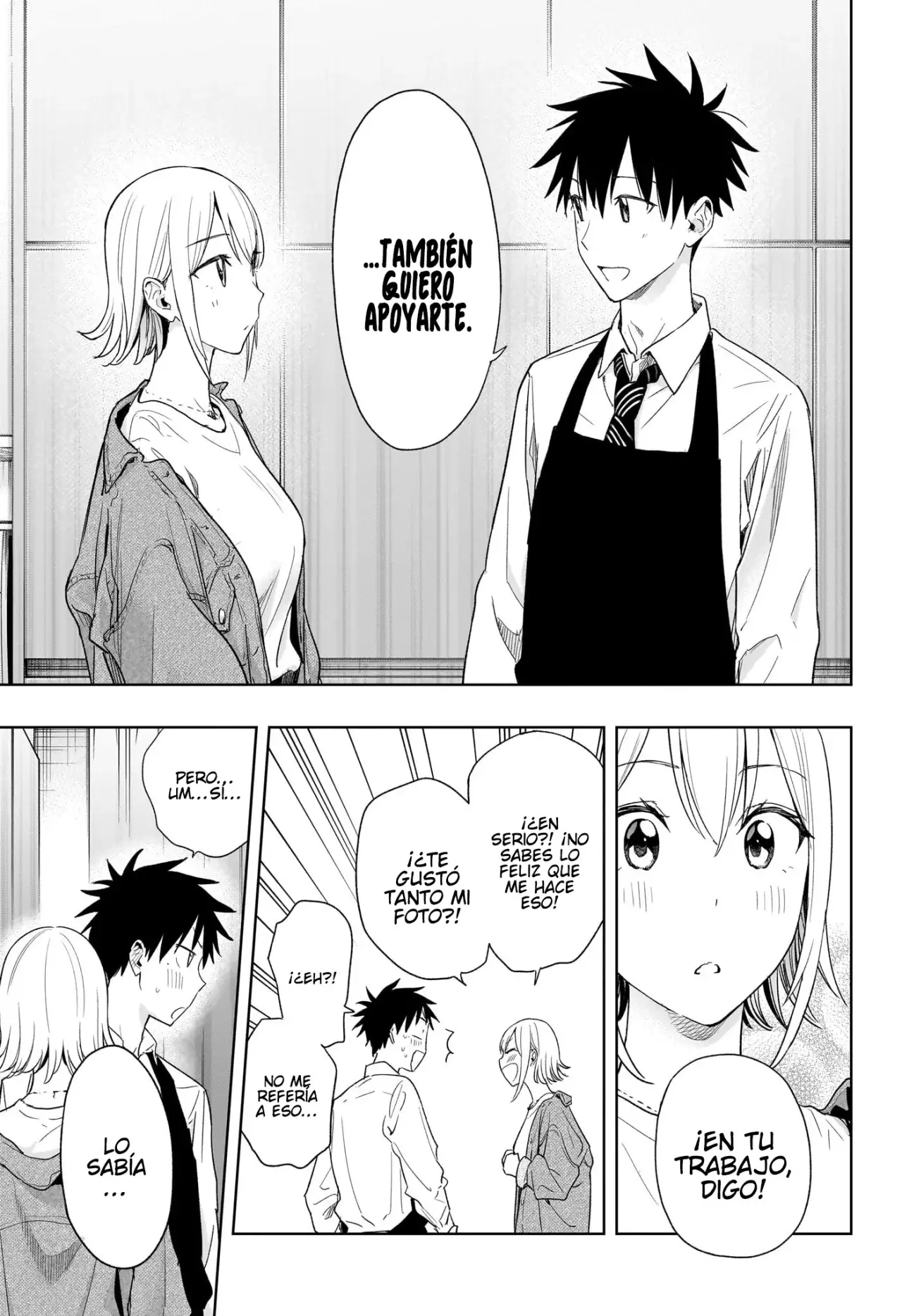 Read Hima-Ten Es Manga Online
