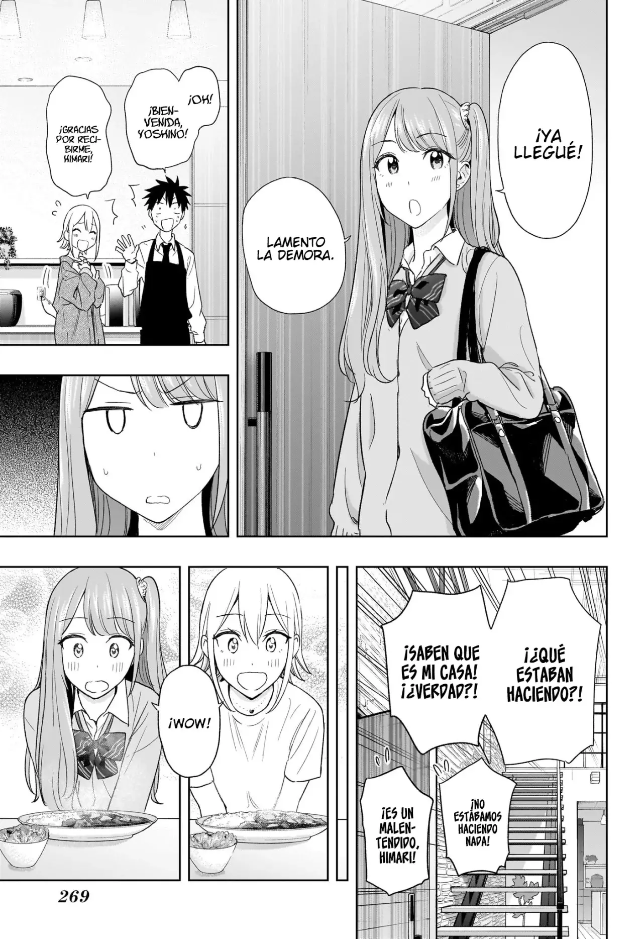 Read Hima-Ten Es Manga Online