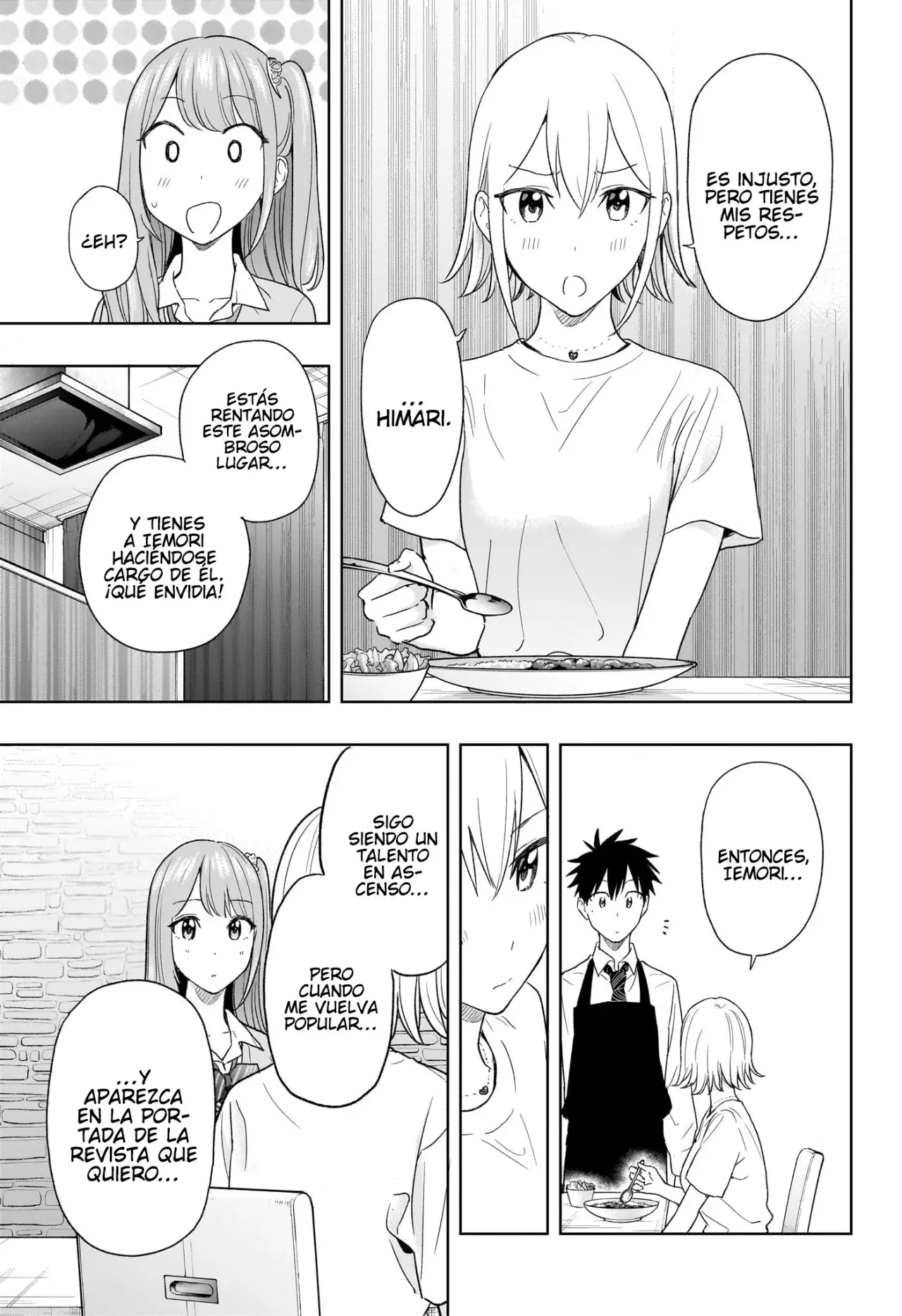 Read Hima-Ten Es Manga Online