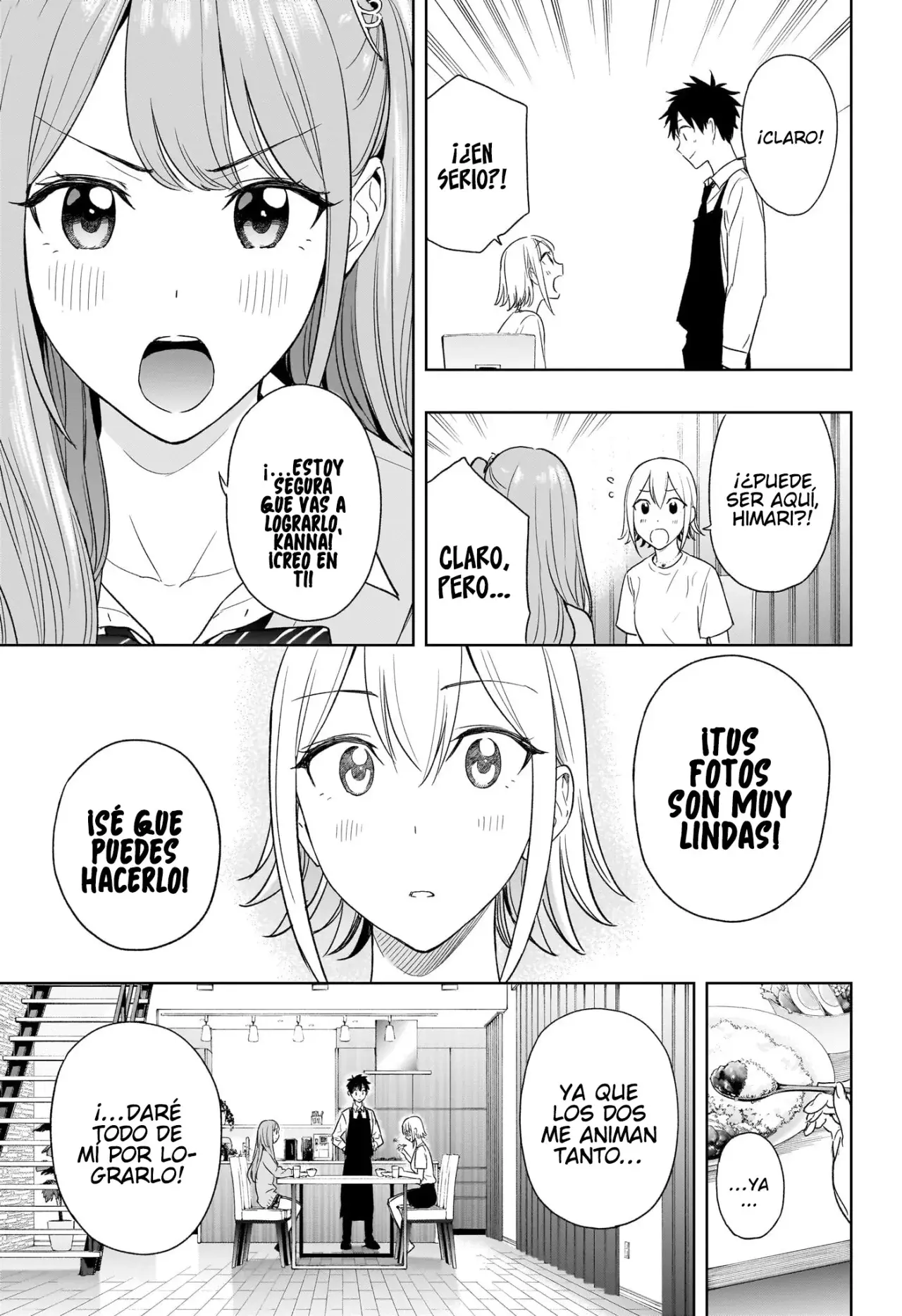 Read Hima-Ten Es Manga Online