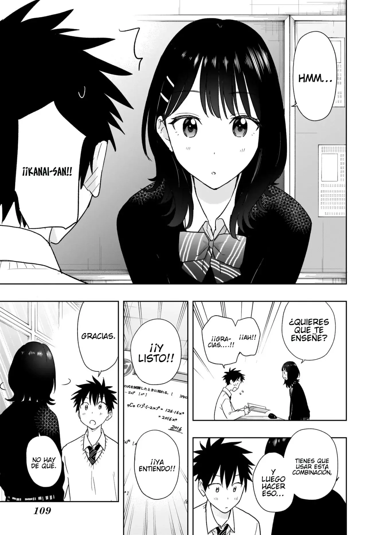 Read Hima-Ten Es Manga Online