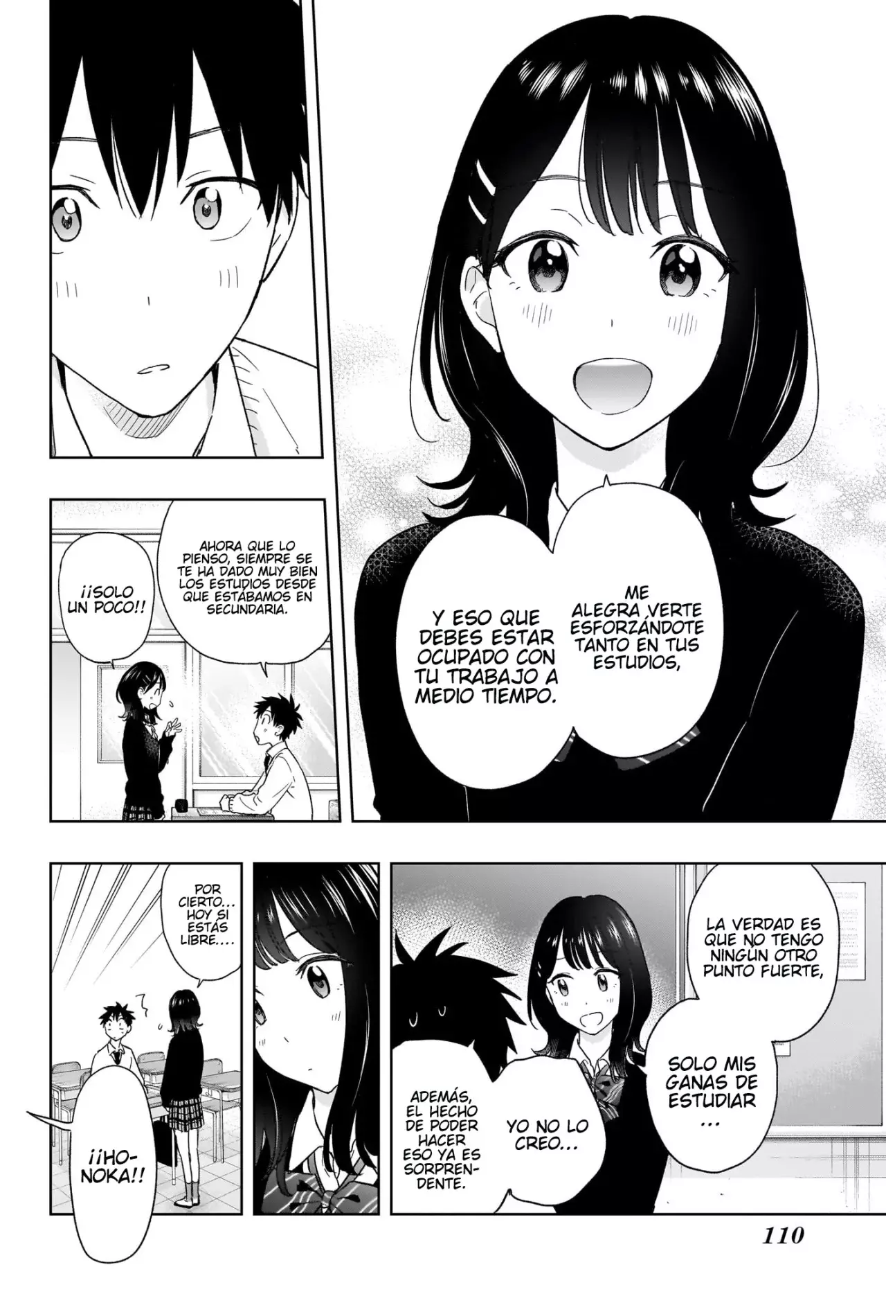 Read Hima-Ten Es Manga Online