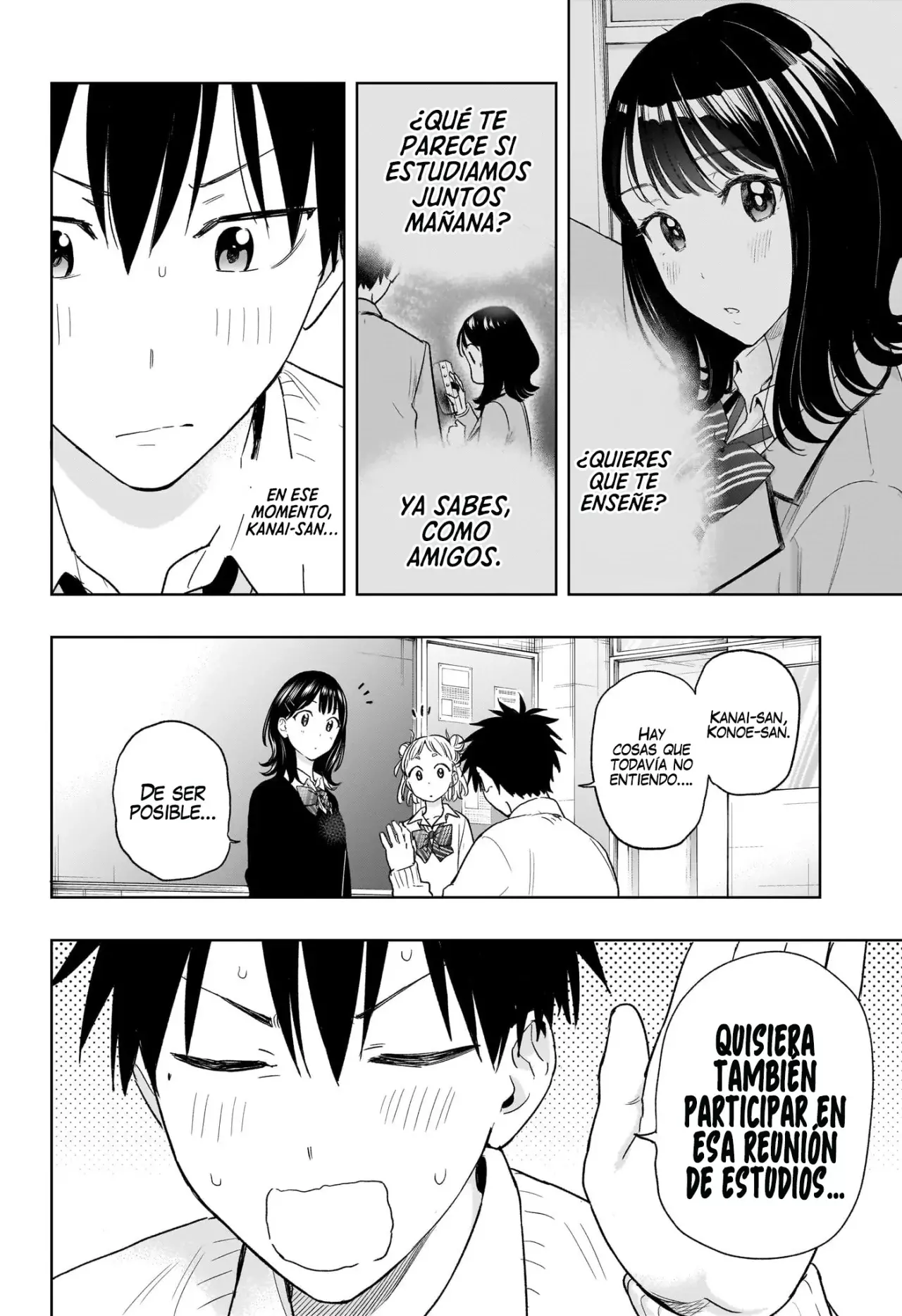 Read Hima-Ten Es Manga Online