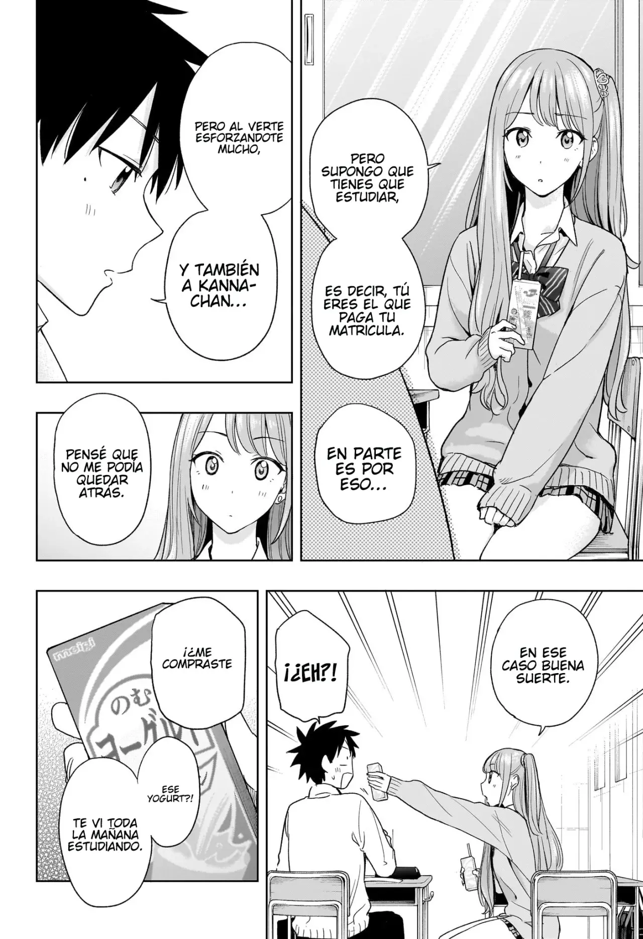 Read Hima-Ten Es Manga Online