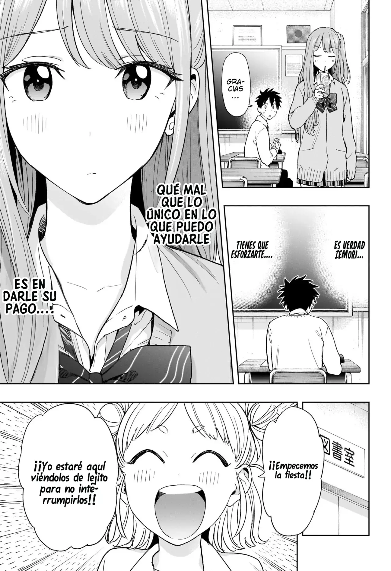 Read Hima-Ten Es Manga Online