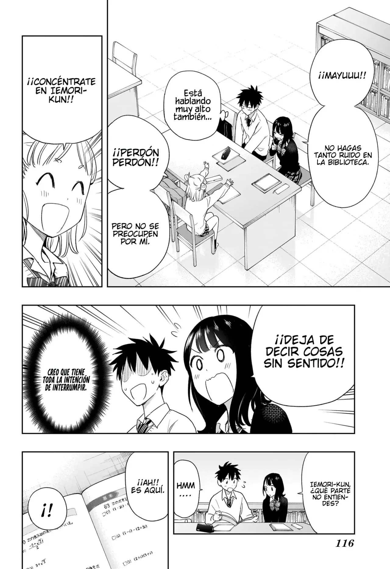 Read Hima-Ten Es Manga Online