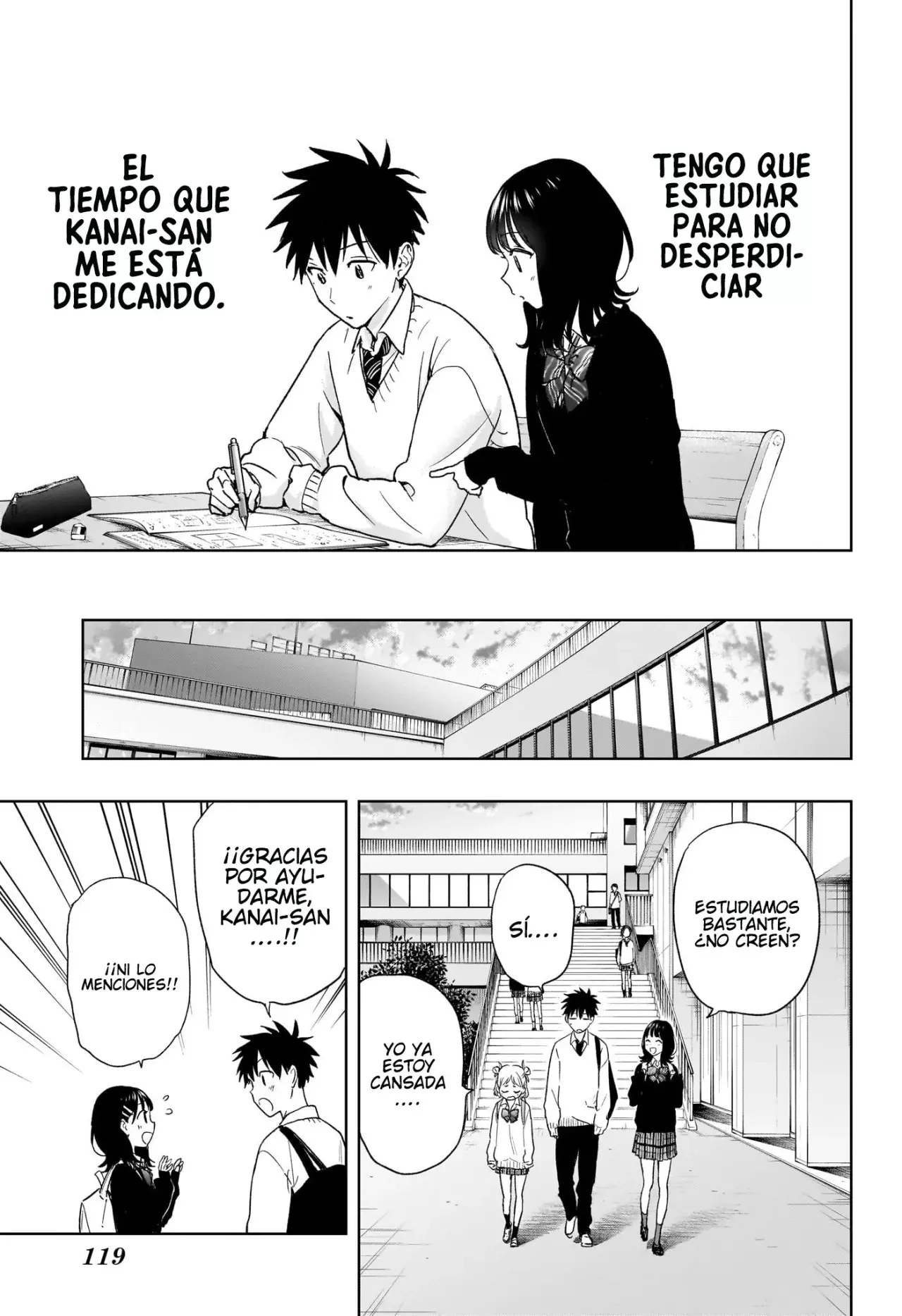 Read Hima-Ten Es Manga Online