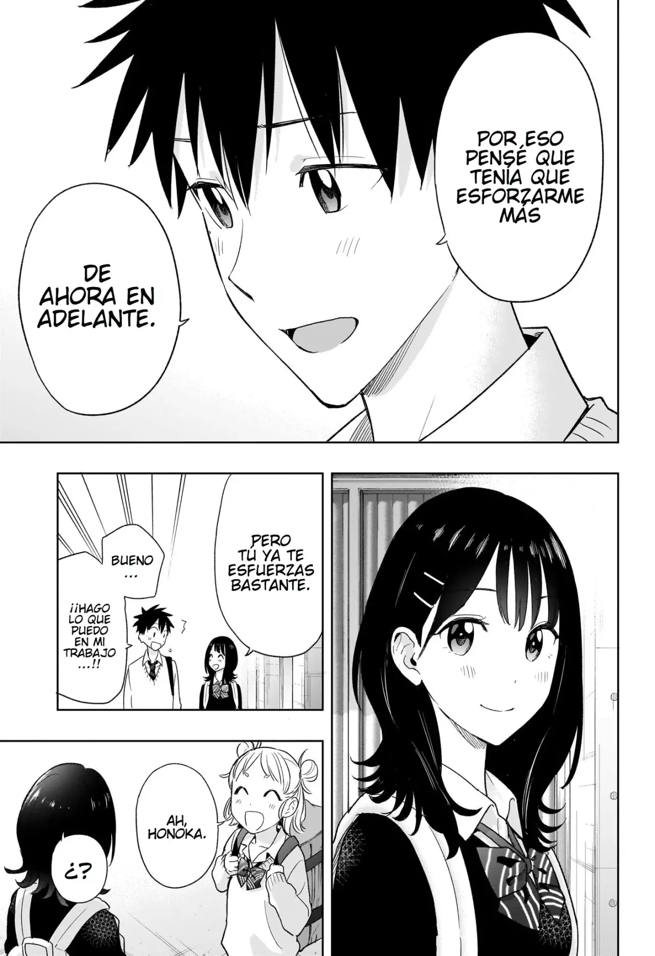 Read Hima-Ten Es Manga Online