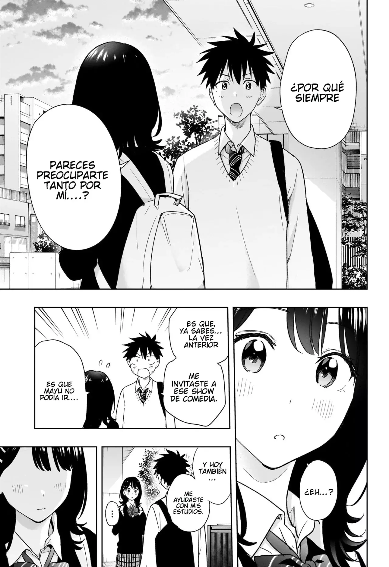 Read Hima-Ten Es Manga Online