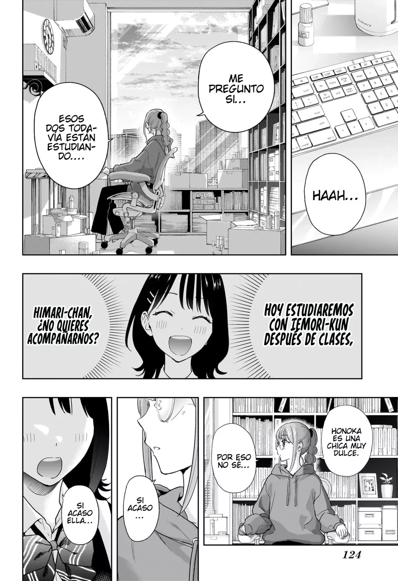 Read Hima-Ten Es Manga Online