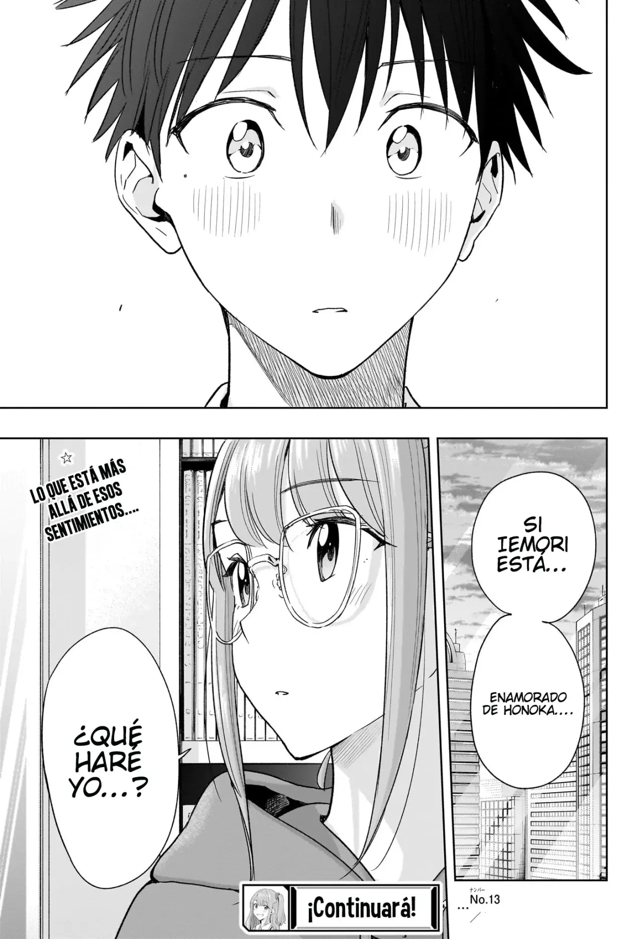 Read Hima-Ten Es Manga Online