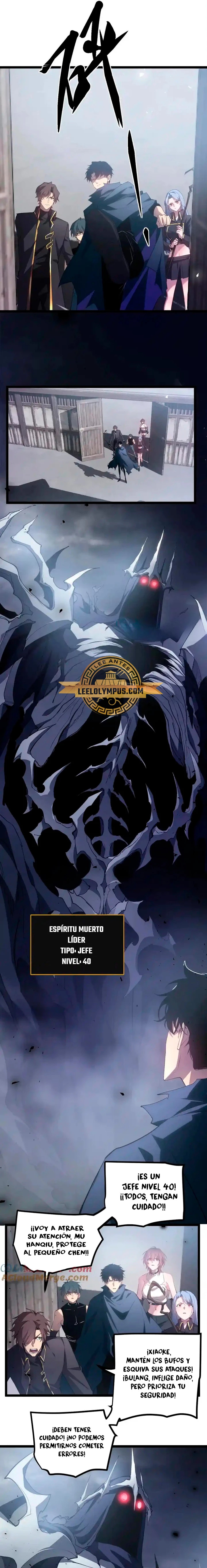 Read Hima-Ten Es Manga Online