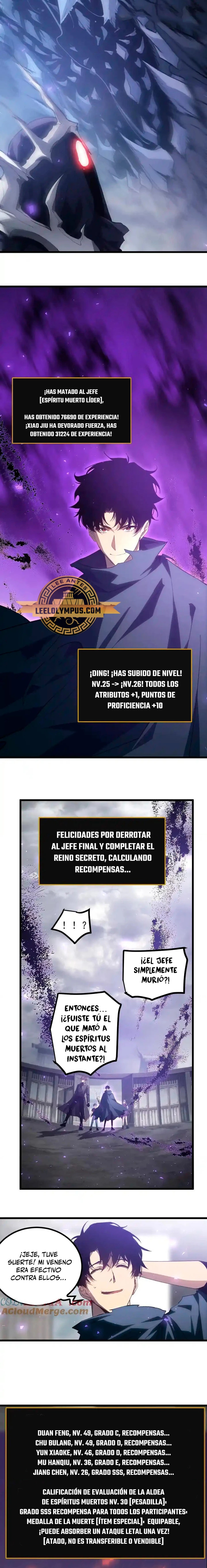 Read Hima-Ten Es Manga Online