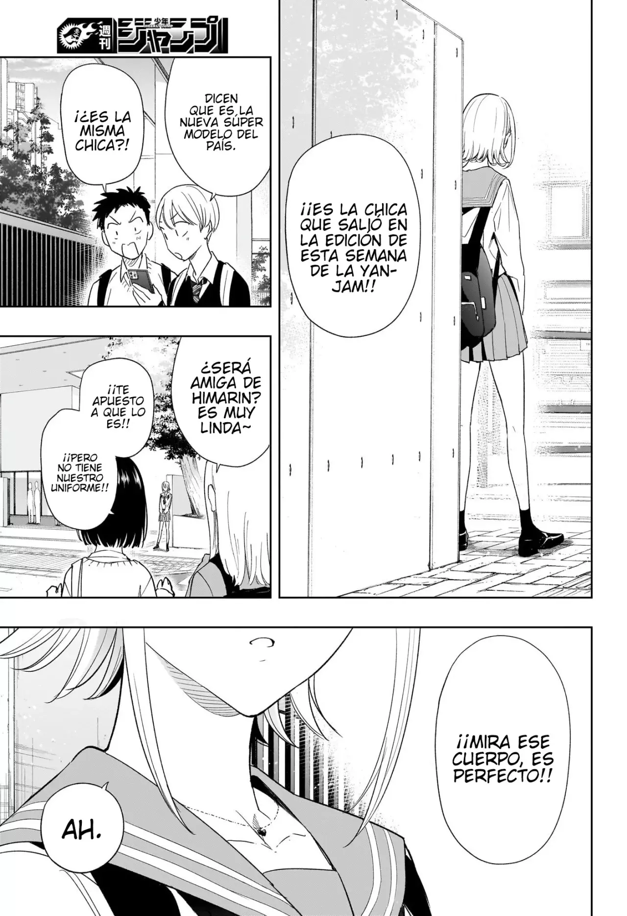 Read Hima-Ten Es Manga Online