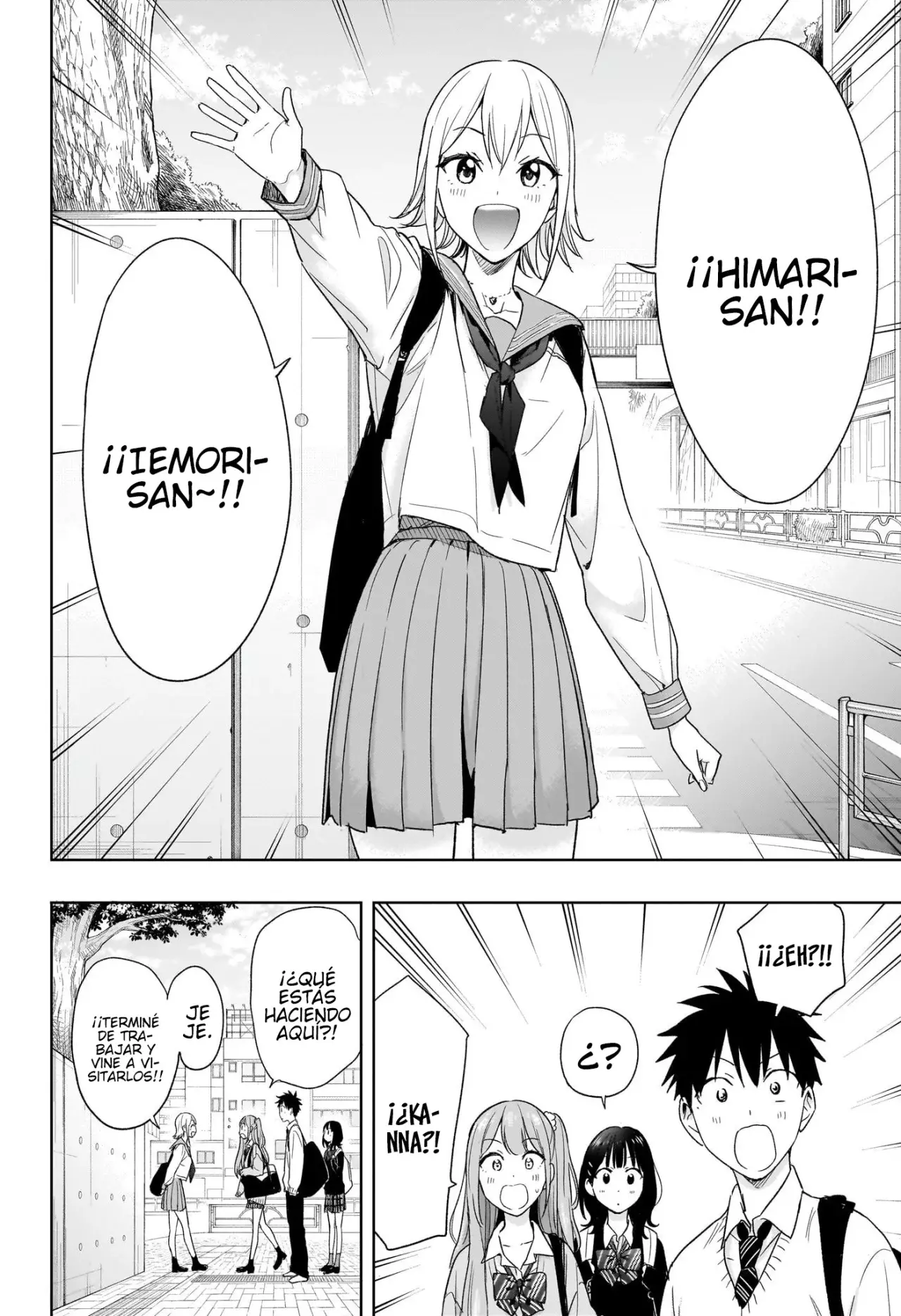 Read Hima-Ten Es Manga Online