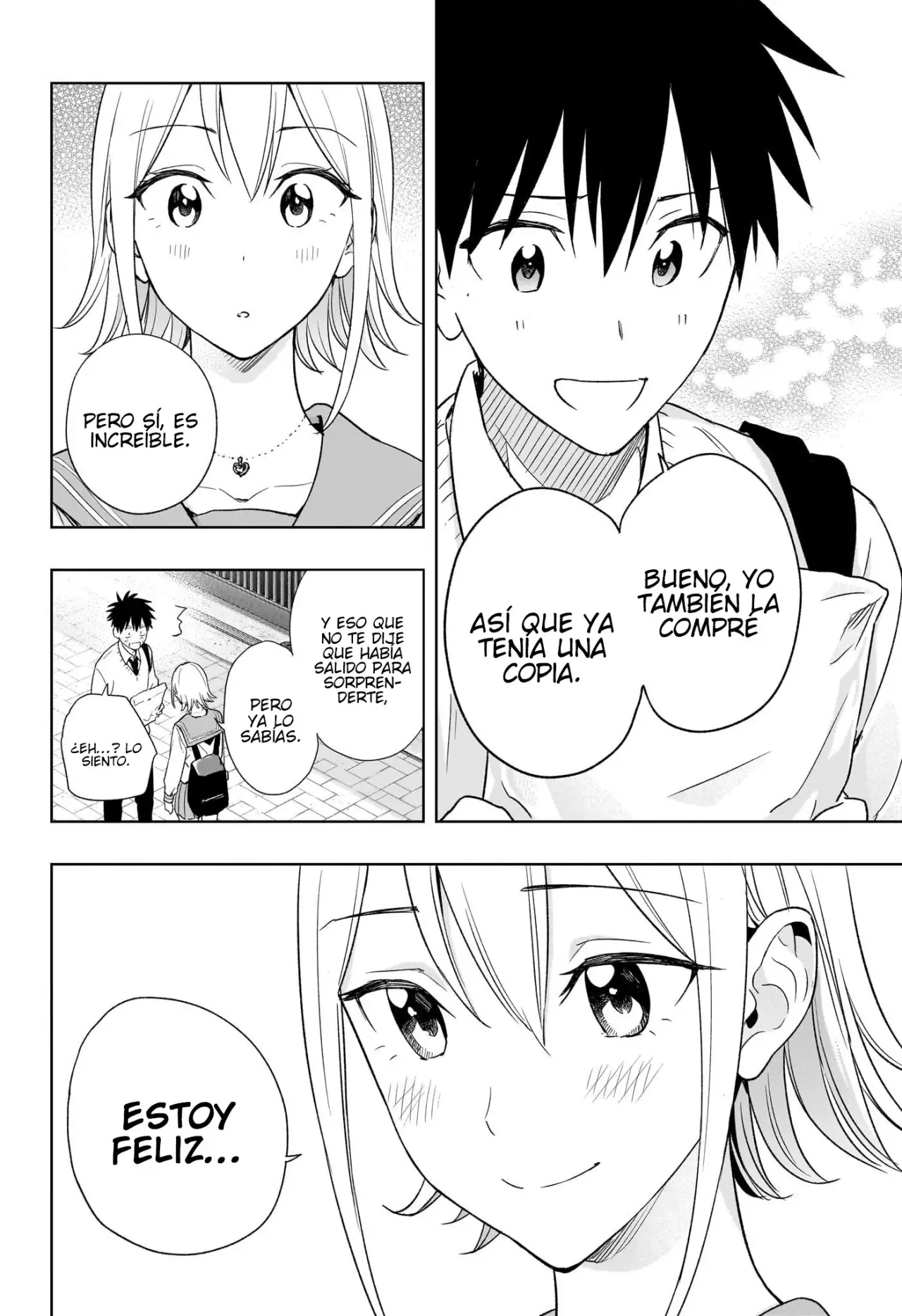 Read Hima-Ten Es Manga Online