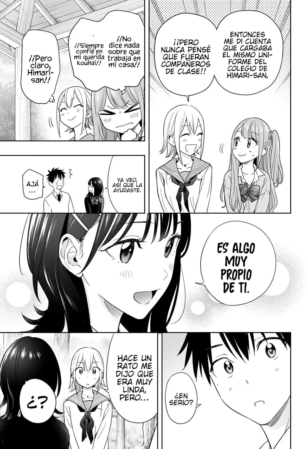 Read Hima-Ten Es Manga Online