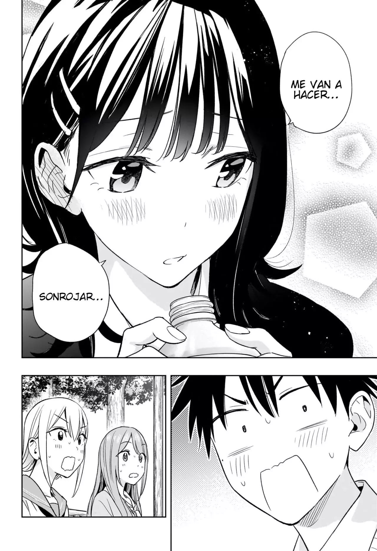 Read Hima-Ten Es Manga Online
