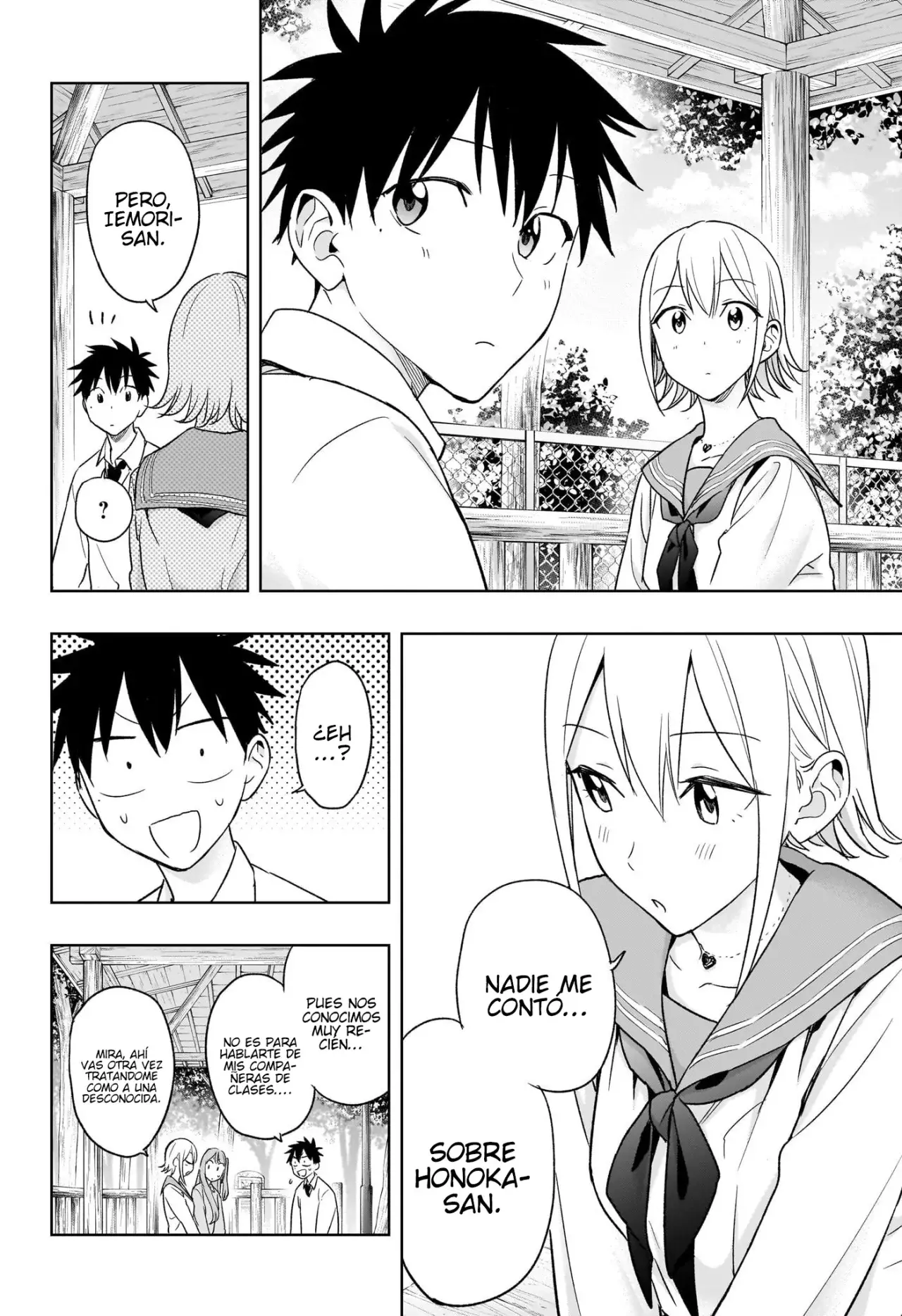 Read Hima-Ten Es Manga Online