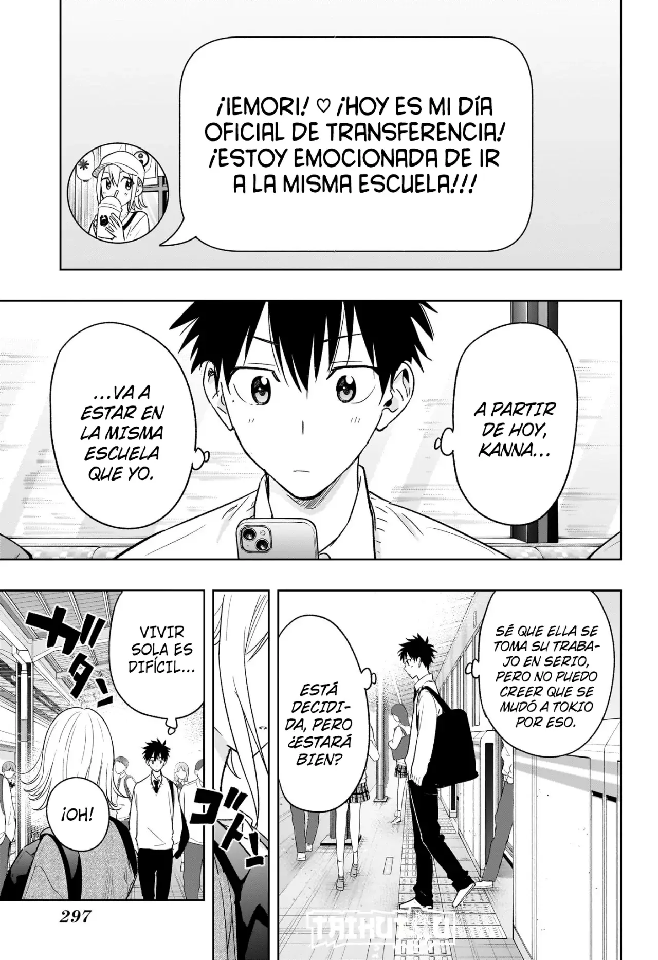 Read Hima-Ten Es Manga Online