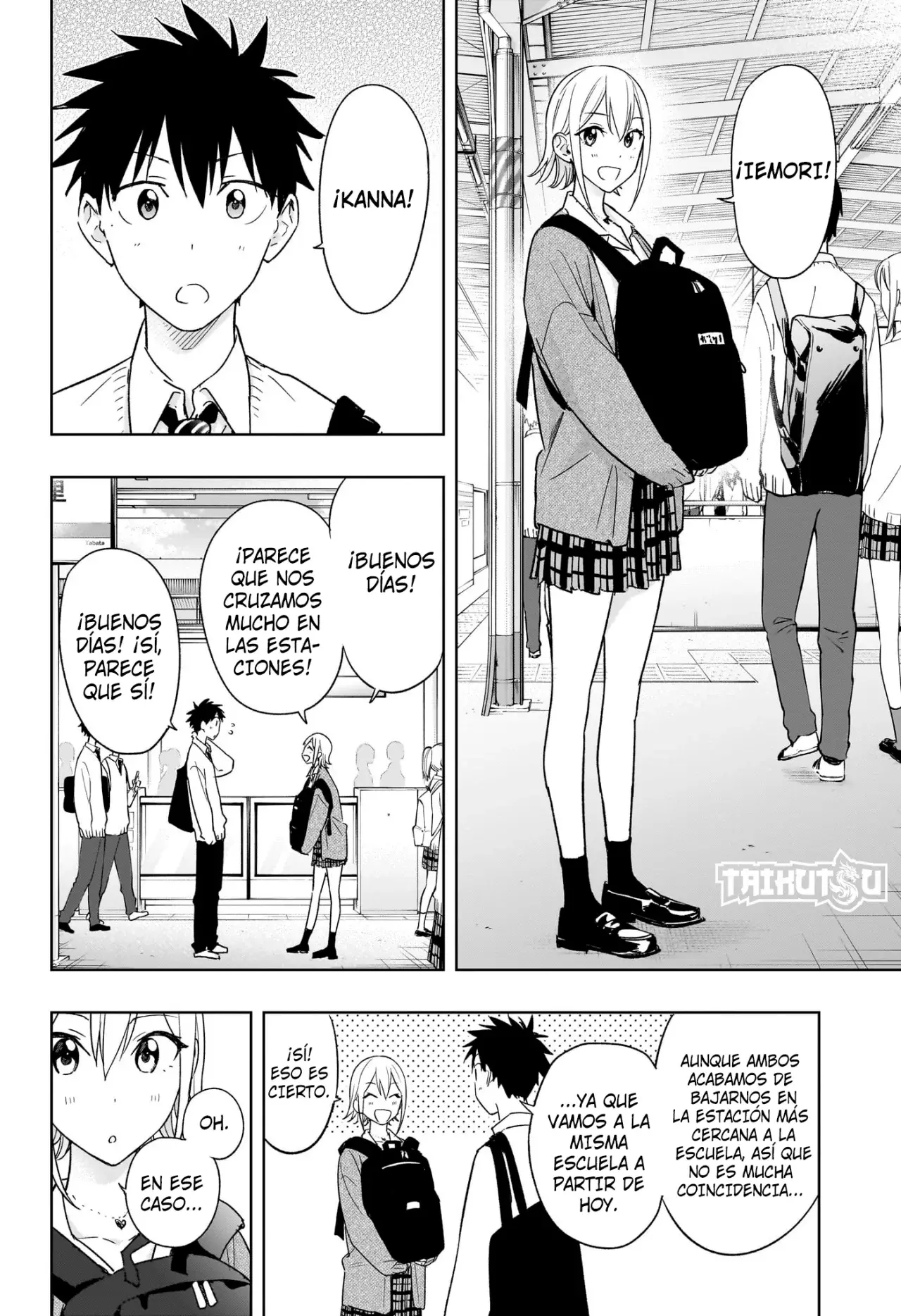 Read Hima-Ten Es Manga Online
