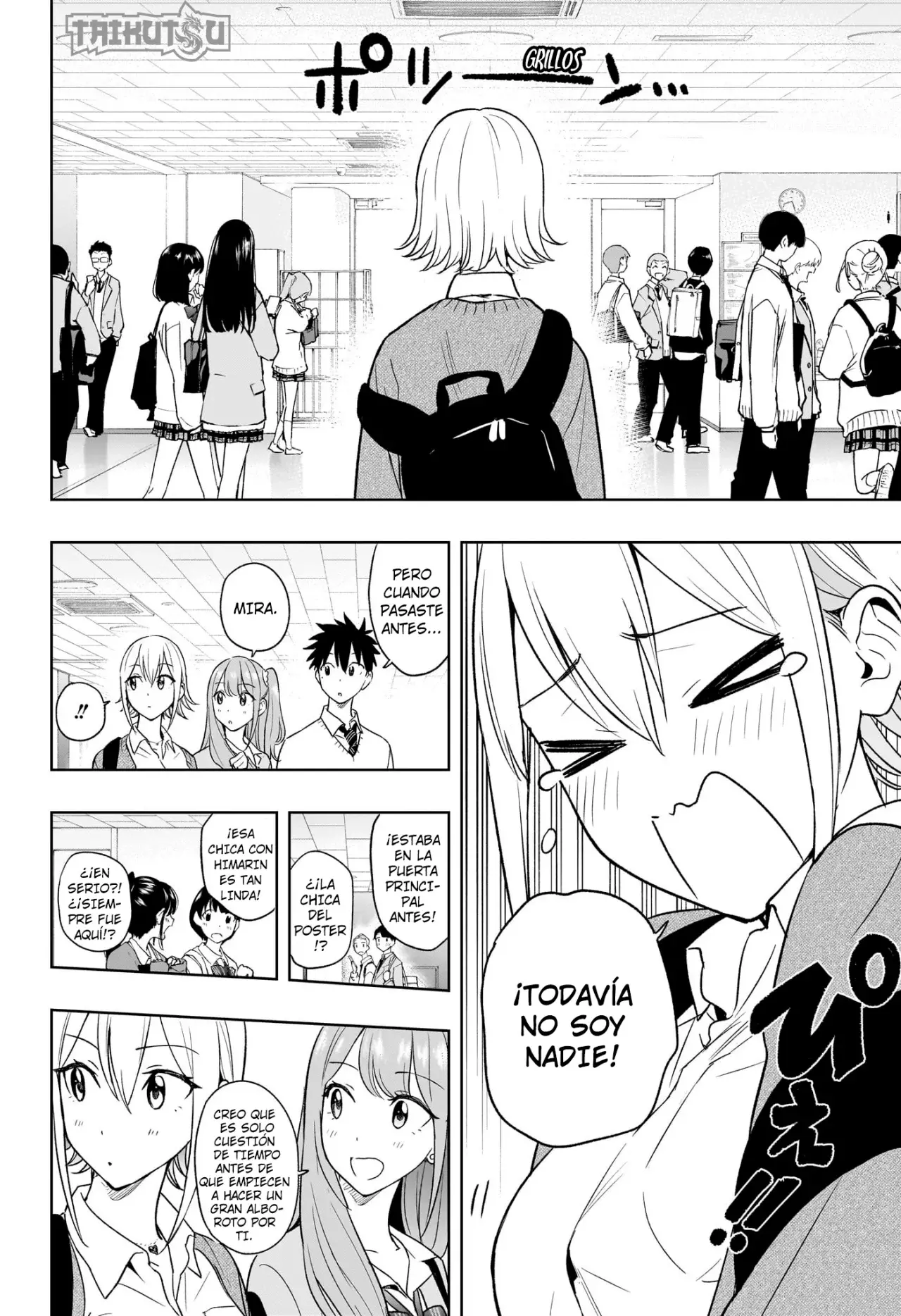 Read Hima-Ten Es Manga Online