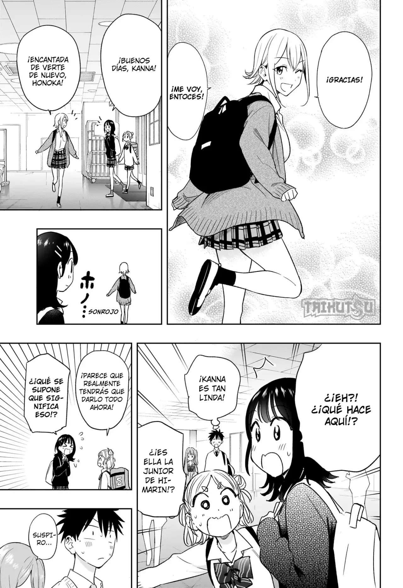Read Hima-Ten Es Manga Online