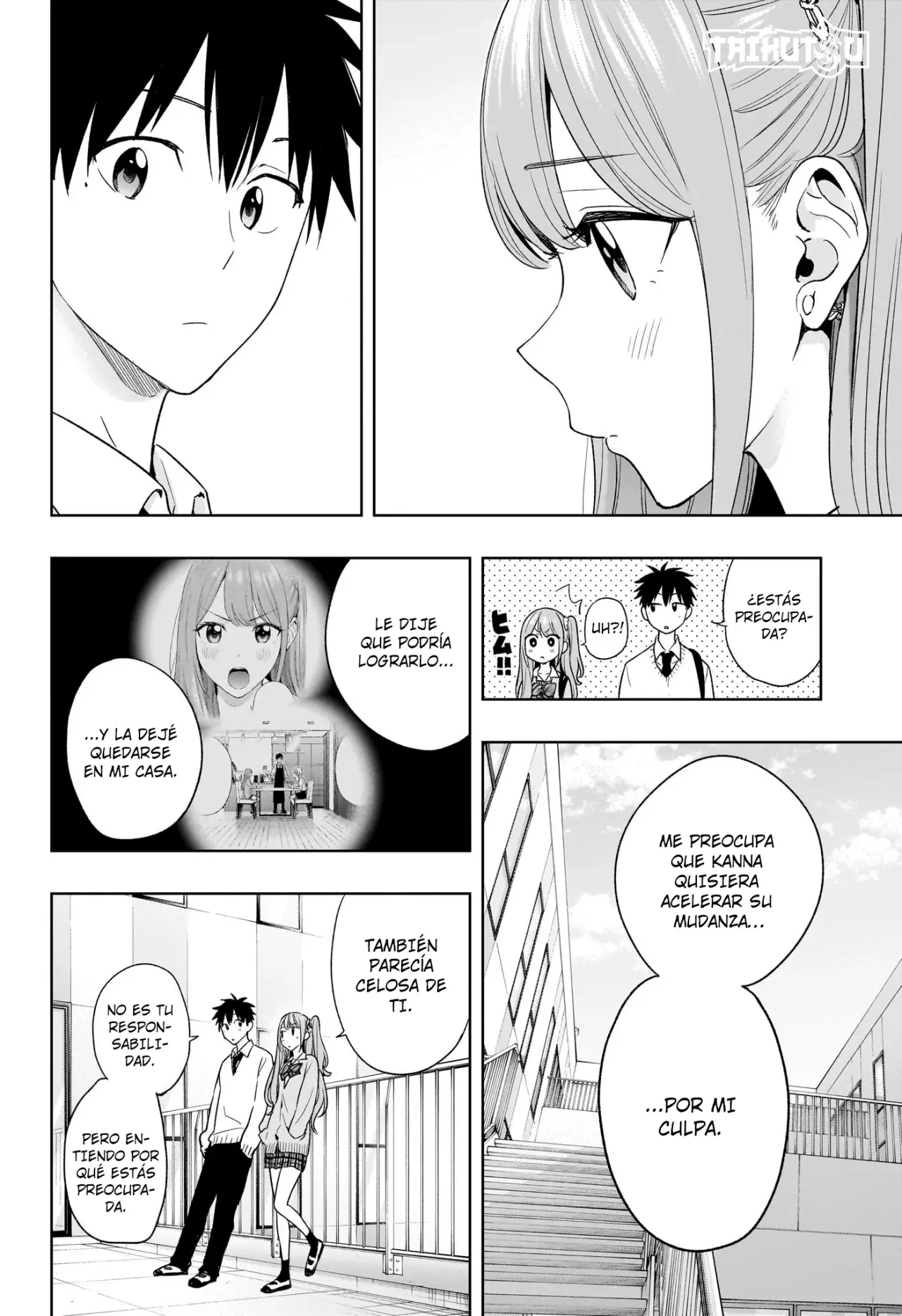 Read Hima-Ten Es Manga Online