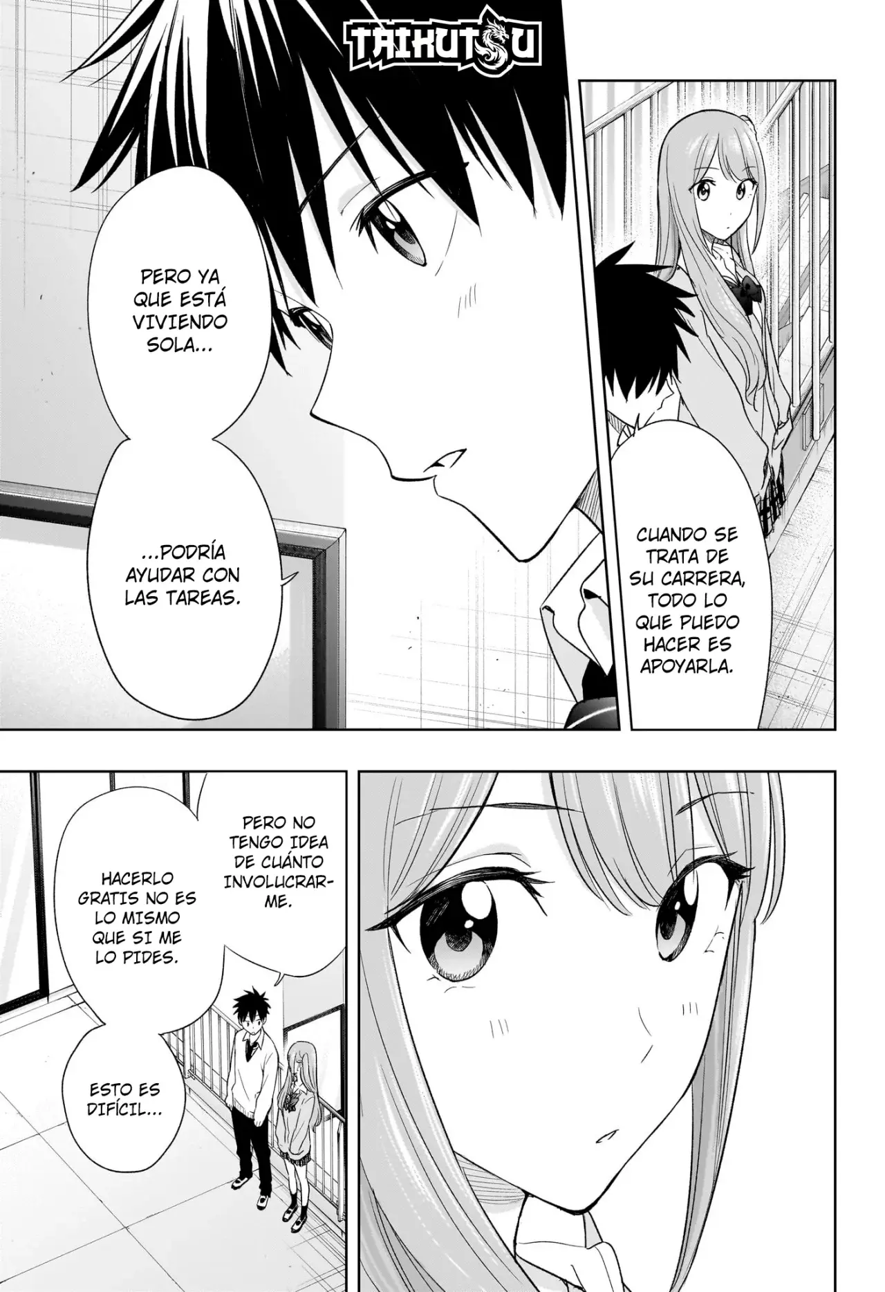 Read Hima-Ten Es Manga Online
