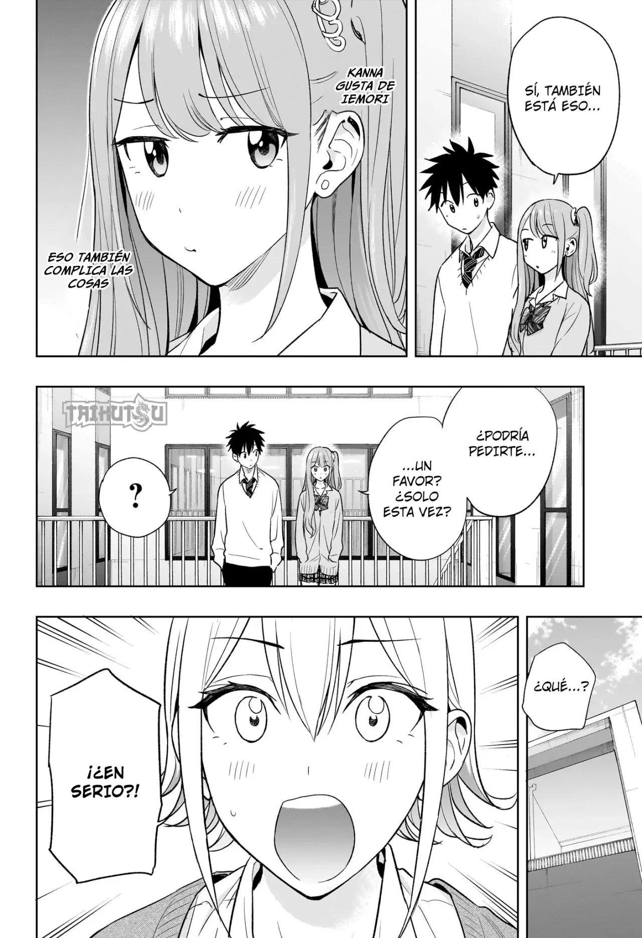 Read Hima-Ten Es Manga Online