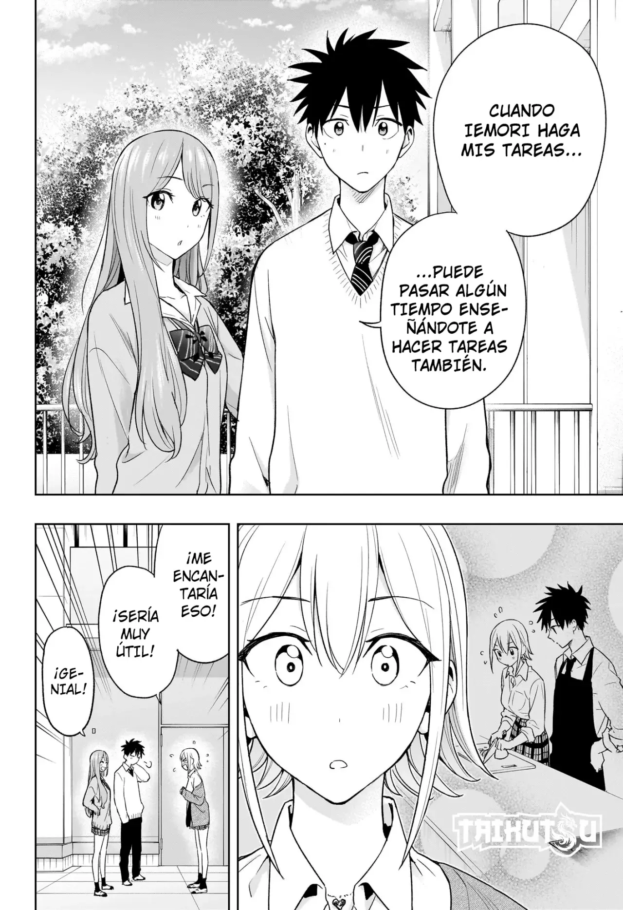 Read Hima-Ten Es Manga Online