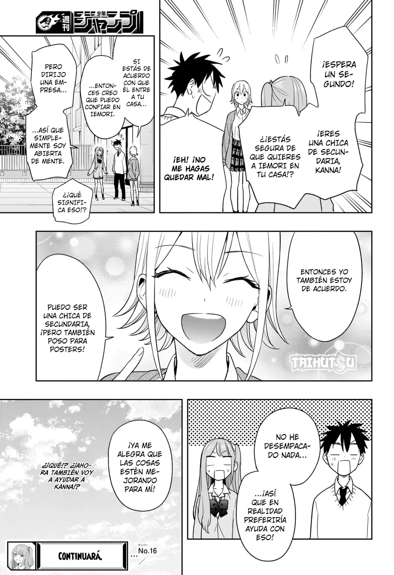 Read Hima-Ten Es Manga Online