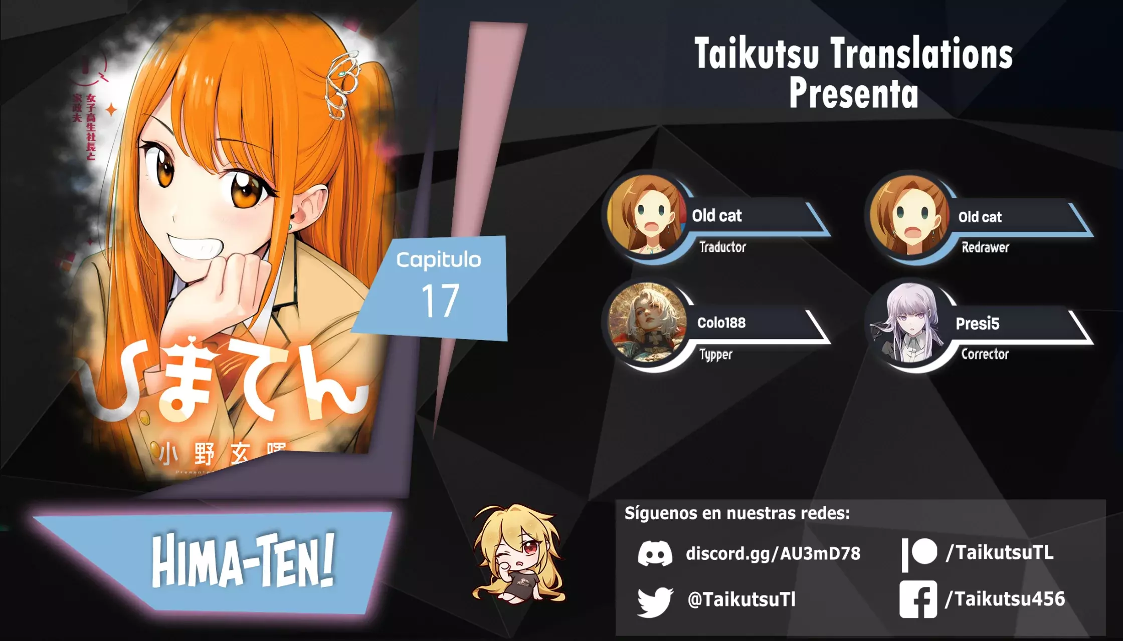 Read Hima-Ten Es Manga Online