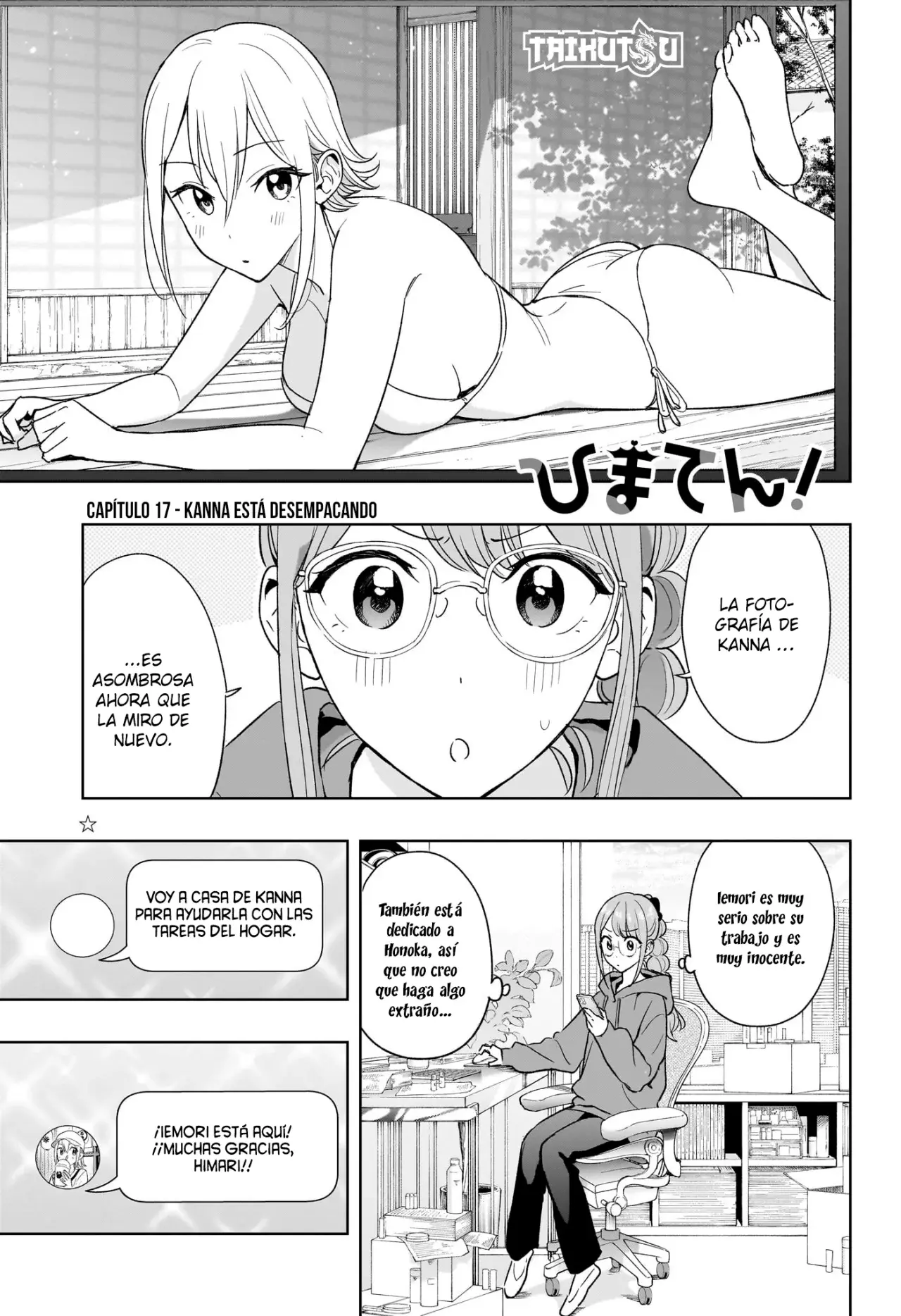 Read Hima-Ten Es Manga Online