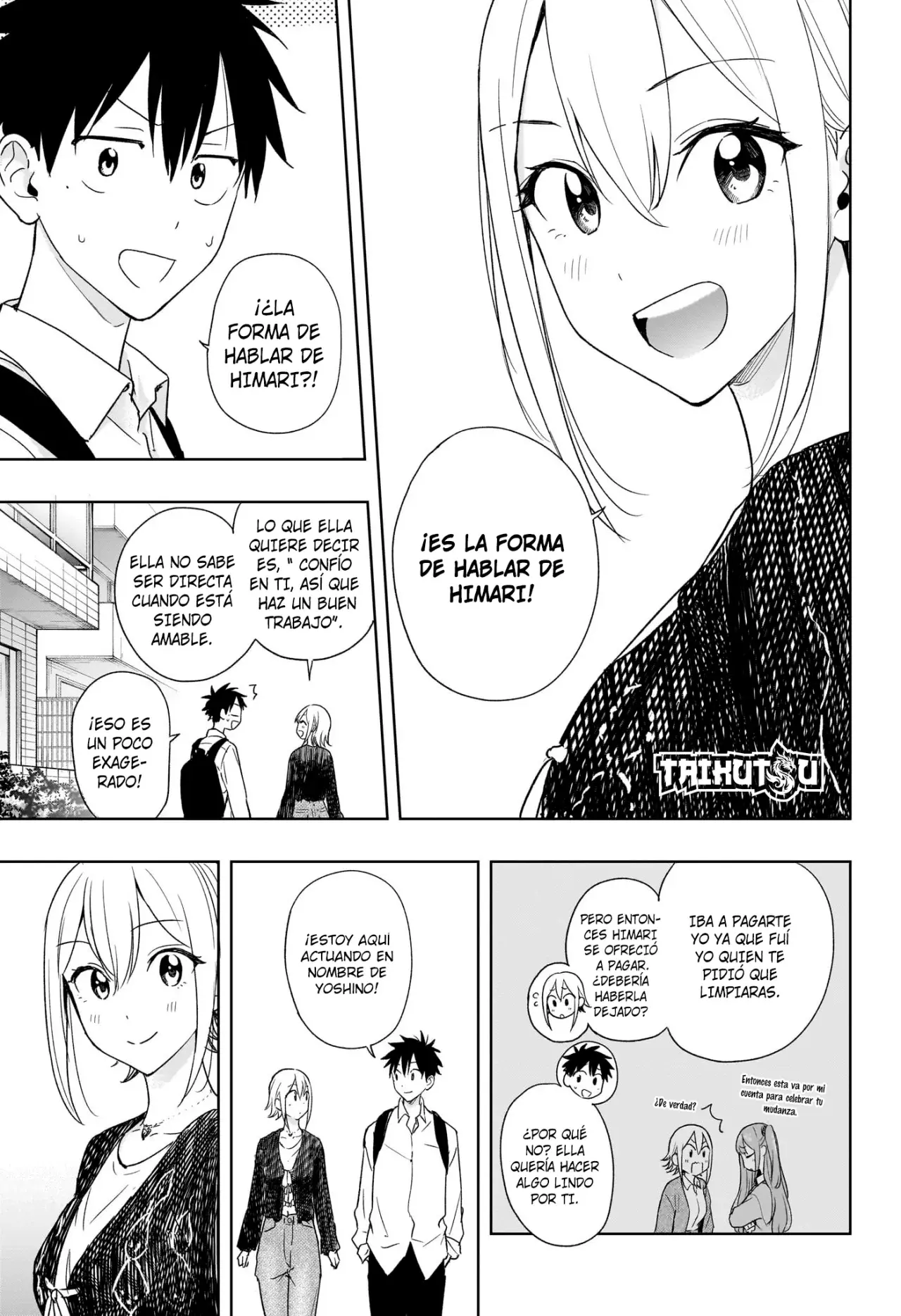 Read Hima-Ten Es Manga Online
