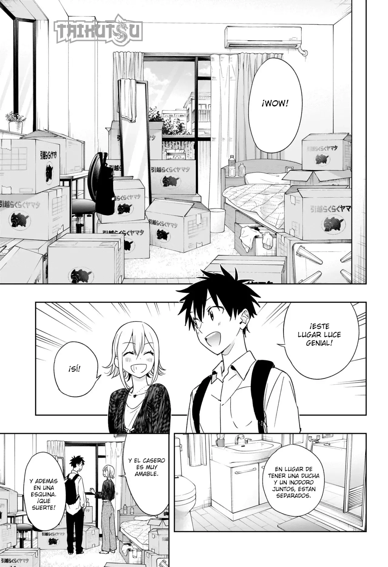 Read Hima-Ten Es Manga Online