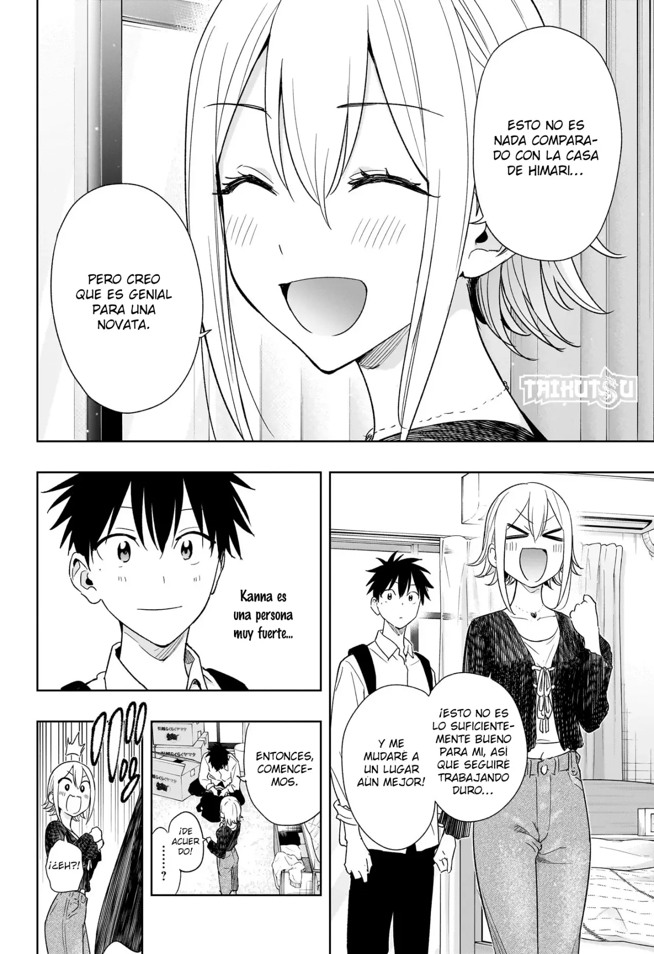 Read Hima-Ten Es Manga Online