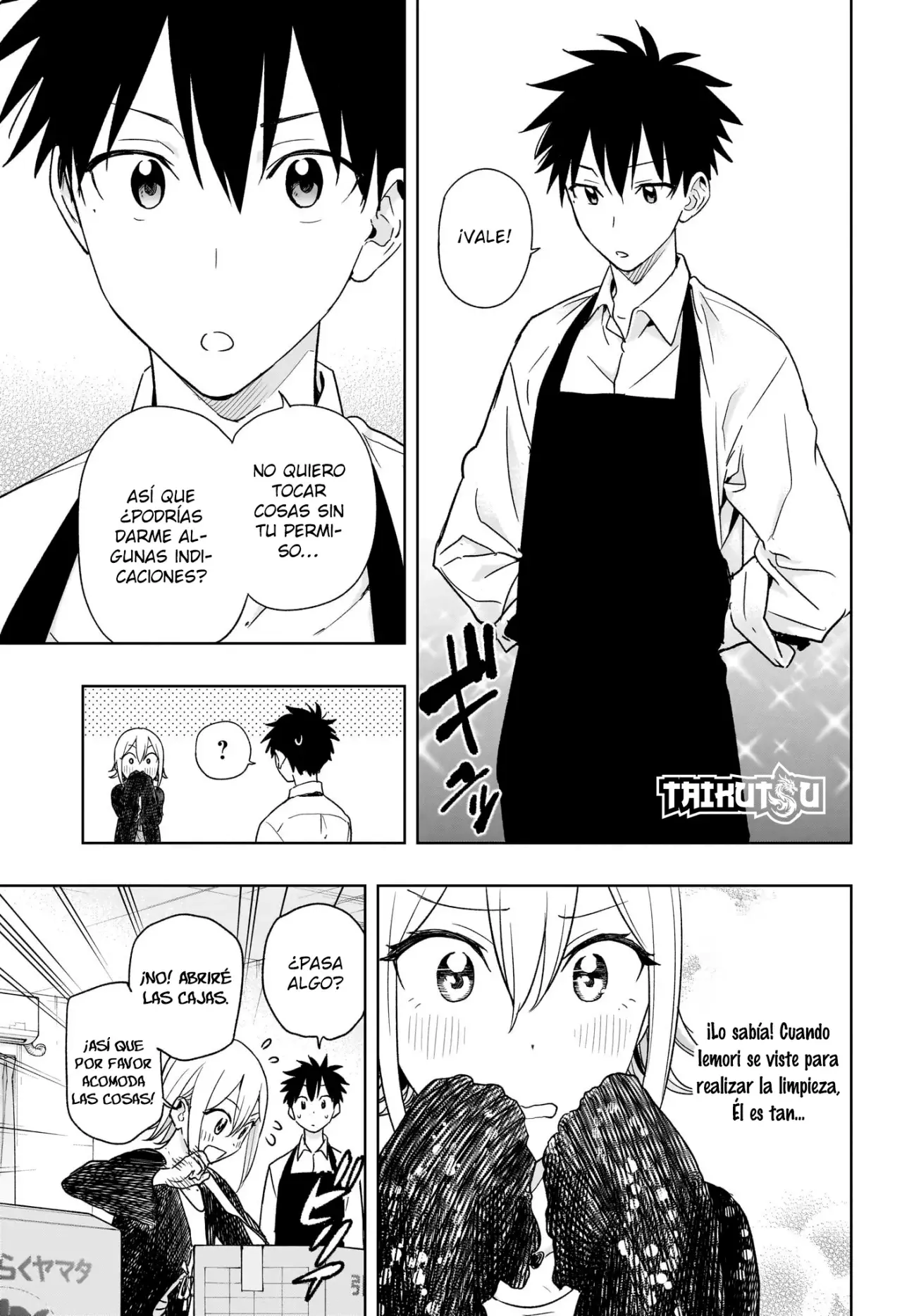 Read Hima-Ten Es Manga Online
