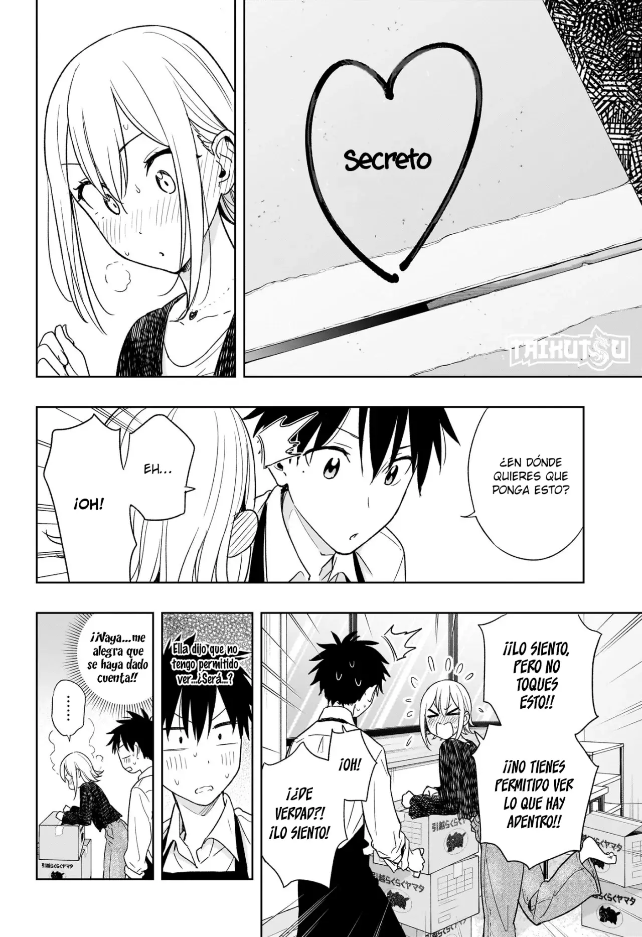 Read Hima-Ten Es Manga Online